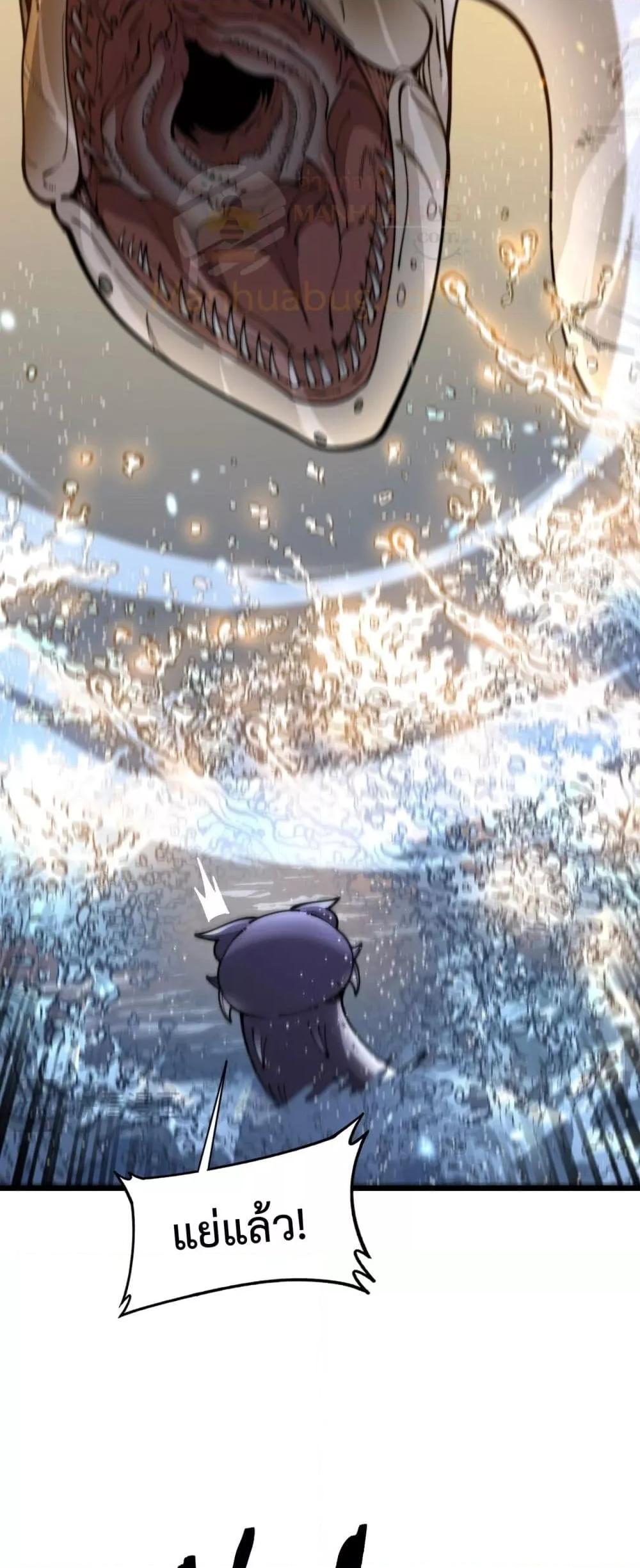 Manga-lc-com อ่านมังงะ อ่านการ์ตูน ออนไลน์ ฟรี SnakeAncestor ตอนที่ 1 2 3 4 5 6 7 8 9 10 11 12 13 14 ฟรี ไม่มีโฆษณา Manga-lc - อ่าน มังงะ อ่าน การ์ตูน ออนไลน์ อ่านมังงะ ฟรี