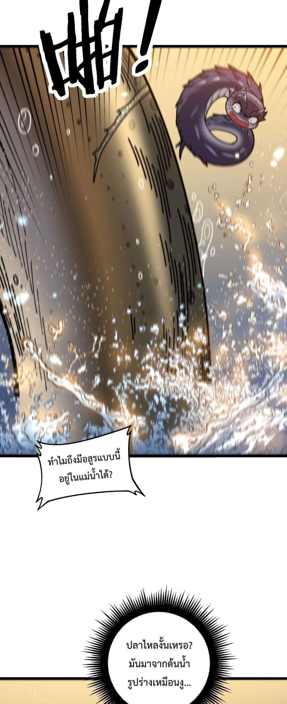 Manga-lc-com อ่านมังงะ อ่านการ์ตูน ออนไลน์ ฟรี SnakeAncestor ตอนที่ 1 2 3 4 5 6 7 8 9 10 11 12 13 14 ฟรี ไม่มีโฆษณา Manga-lc - อ่าน มังงะ อ่าน การ์ตูน ออนไลน์ อ่านมังงะ ฟรี