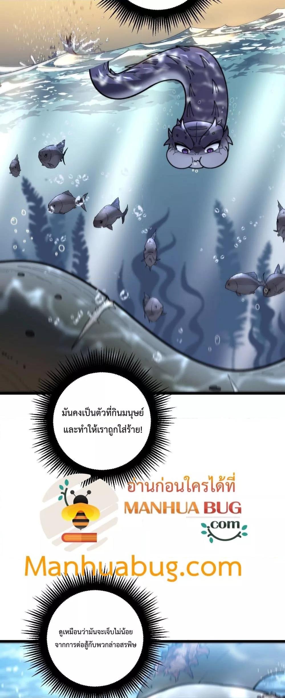 Manga-lc-com อ่านมังงะ อ่านการ์ตูน ออนไลน์ ฟรี SnakeAncestor ตอนที่ 1 2 3 4 5 6 7 8 9 10 11 12 13 14 ฟรี ไม่มีโฆษณา Manga-lc - อ่าน มังงะ อ่าน การ์ตูน ออนไลน์ อ่านมังงะ ฟรี