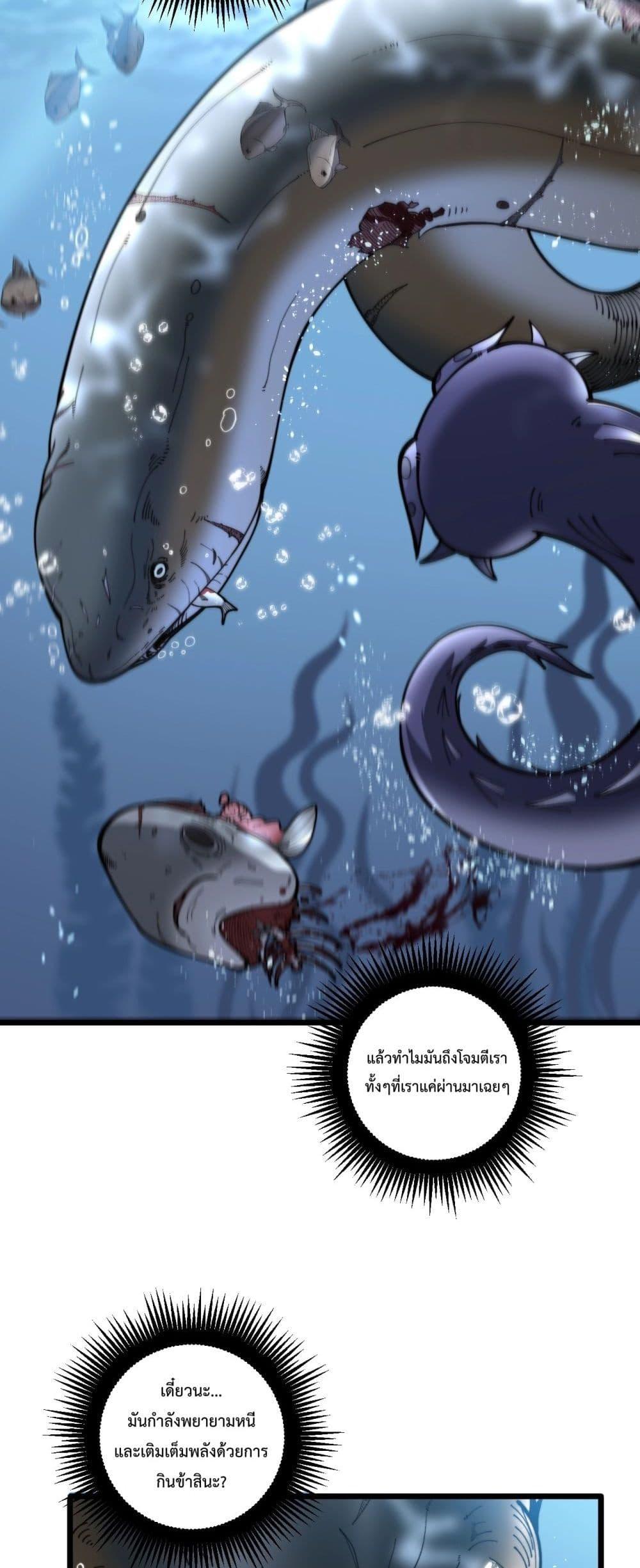 Manga-lc-com อ่านมังงะ อ่านการ์ตูน ออนไลน์ ฟรี SnakeAncestor ตอนที่ 1 2 3 4 5 6 7 8 9 10 11 12 13 14 ฟรี ไม่มีโฆษณา Manga-lc - อ่าน มังงะ อ่าน การ์ตูน ออนไลน์ อ่านมังงะ ฟรี