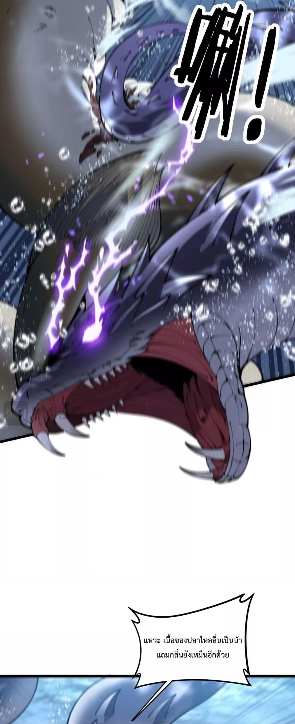 Manga-lc-com อ่านมังงะ อ่านการ์ตูน ออนไลน์ ฟรี SnakeAncestor ตอนที่ 1 2 3 4 5 6 7 8 9 10 11 12 13 14 ฟรี ไม่มีโฆษณา Manga-lc - อ่าน มังงะ อ่าน การ์ตูน ออนไลน์ อ่านมังงะ ฟรี