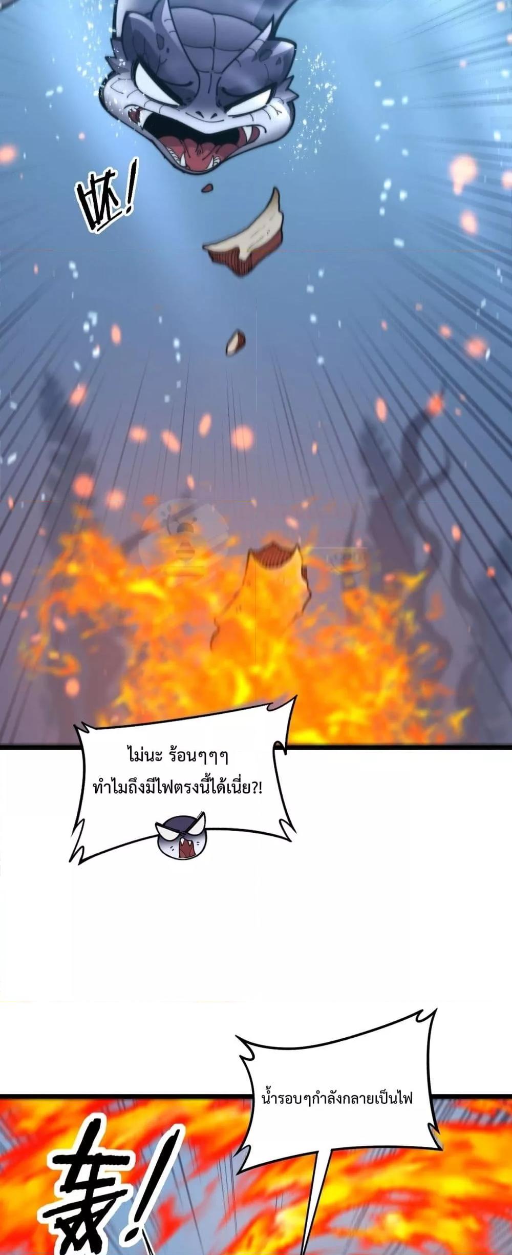 Manga-lc-com อ่านมังงะ อ่านการ์ตูน ออนไลน์ ฟรี SnakeAncestor ตอนที่ 1 2 3 4 5 6 7 8 9 10 11 12 13 14 ฟรี ไม่มีโฆษณา Manga-lc - อ่าน มังงะ อ่าน การ์ตูน ออนไลน์ อ่านมังงะ ฟรี