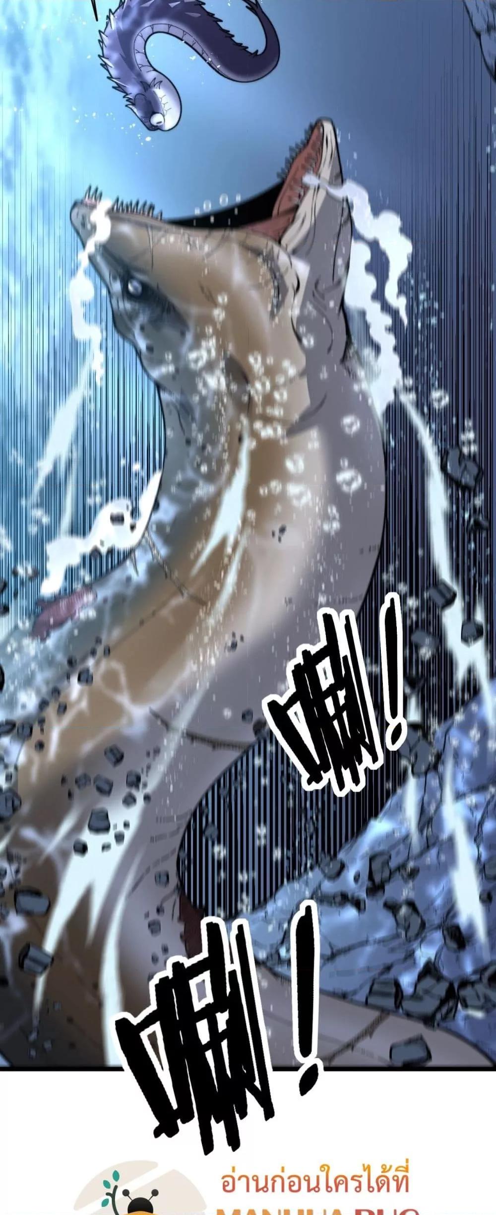 Manga-lc-com อ่านมังงะ อ่านการ์ตูน ออนไลน์ ฟรี SnakeAncestor ตอนที่ 1 2 3 4 5 6 7 8 9 10 11 12 13 14 ฟรี ไม่มีโฆษณา Manga-lc - อ่าน มังงะ อ่าน การ์ตูน ออนไลน์ อ่านมังงะ ฟรี