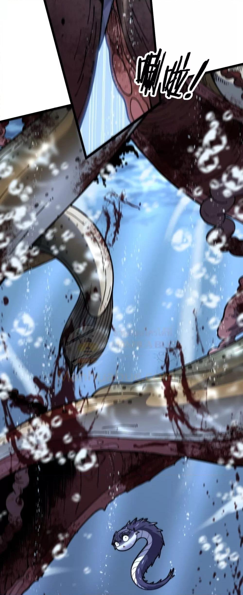 Manga-lc-com อ่านมังงะ อ่านการ์ตูน ออนไลน์ ฟรี SnakeAncestor ตอนที่ 1 2 3 4 5 6 7 8 9 10 11 12 13 14 ฟรี ไม่มีโฆษณา Manga-lc - อ่าน มังงะ อ่าน การ์ตูน ออนไลน์ อ่านมังงะ ฟรี