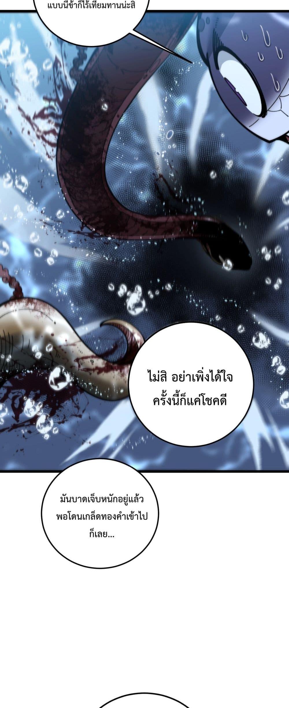 Manga-lc-com อ่านมังงะ อ่านการ์ตูน ออนไลน์ ฟรี SnakeAncestor ตอนที่ 1 2 3 4 5 6 7 8 9 10 11 12 13 14 ฟรี ไม่มีโฆษณา Manga-lc - อ่าน มังงะ อ่าน การ์ตูน ออนไลน์ อ่านมังงะ ฟรี