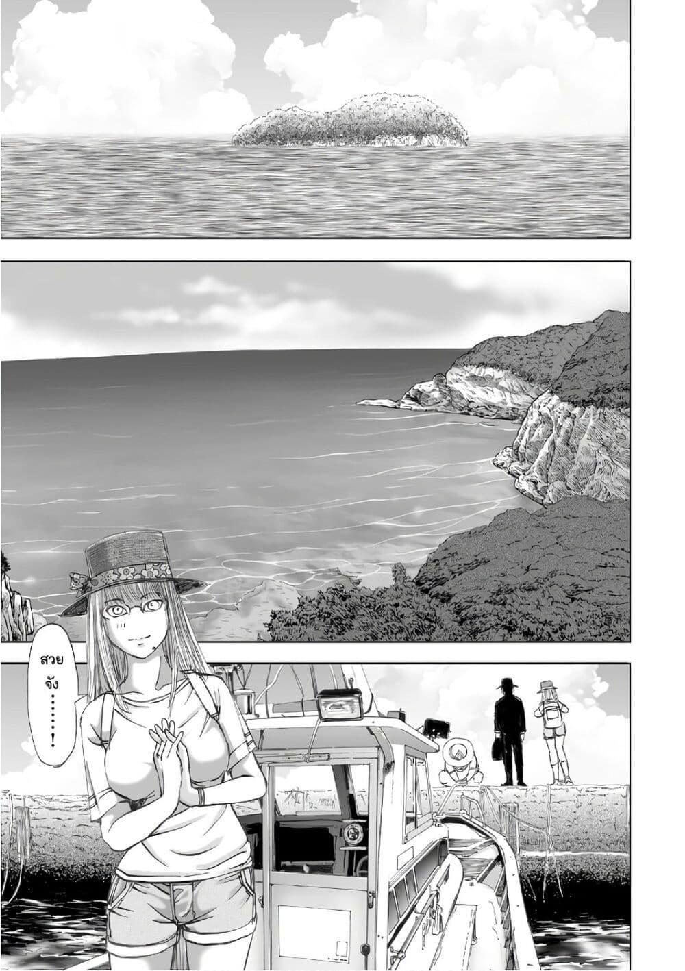 Manga-lc-com อ่านมังงะ อ่านการ์ตูน ออนไลน์ ฟรี Mura Matsuri ตอนที่ 1 2 3 4 5 6 7 8 9 10 11 12 13 14 ฟรี ไม่มีโฆษณา Manga-lc - อ่าน มังงะ อ่าน การ์ตูน ออนไลน์ อ่านมังงะ ฟรี