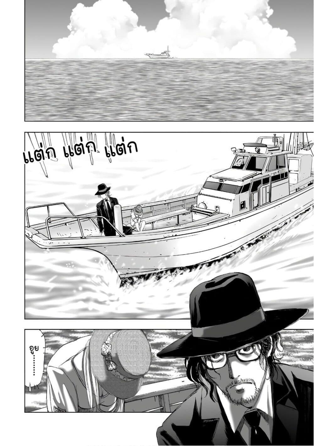 Manga-lc-com อ่านมังงะ อ่านการ์ตูน ออนไลน์ ฟรี Mura Matsuri ตอนที่ 1 2 3 4 5 6 7 8 9 10 11 12 13 14 ฟรี ไม่มีโฆษณา Manga-lc - อ่าน มังงะ อ่าน การ์ตูน ออนไลน์ อ่านมังงะ ฟรี