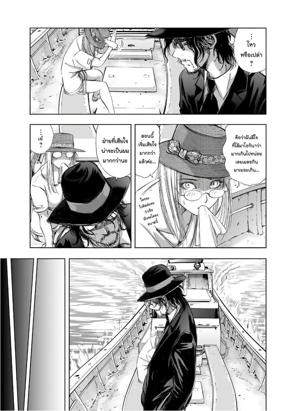 Manga-lc-com อ่านมังงะ อ่านการ์ตูน ออนไลน์ ฟรี Mura Matsuri ตอนที่ 1 2 3 4 5 6 7 8 9 10 11 12 13 14 ฟรี ไม่มีโฆษณา Manga-lc - อ่าน มังงะ อ่าน การ์ตูน ออนไลน์ อ่านมังงะ ฟรี