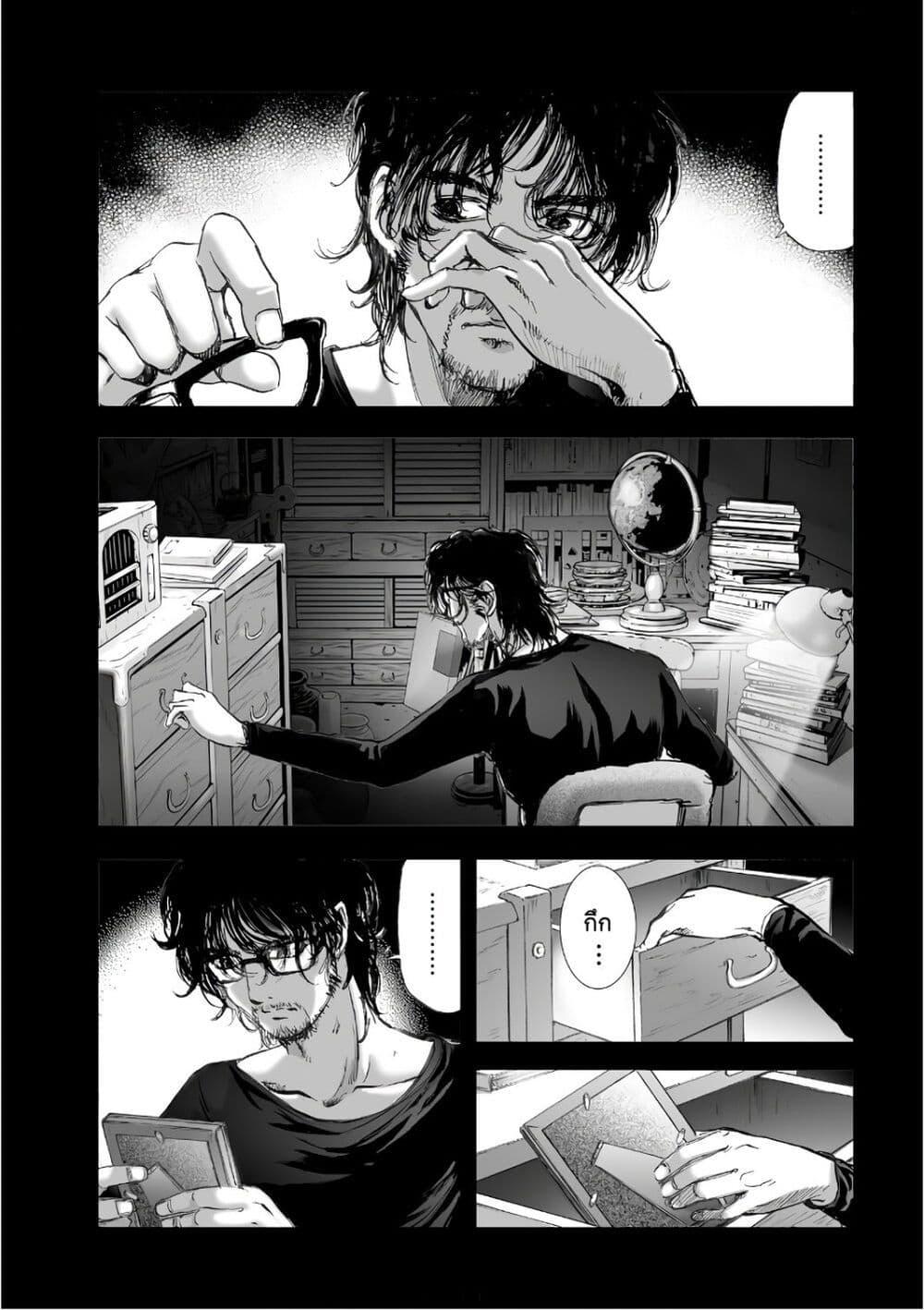 Manga-lc-com อ่านมังงะ อ่านการ์ตูน ออนไลน์ ฟรี Mura Matsuri ตอนที่ 1 2 3 4 5 6 7 8 9 10 11 12 13 14 ฟรี ไม่มีโฆษณา Manga-lc - อ่าน มังงะ อ่าน การ์ตูน ออนไลน์ อ่านมังงะ ฟรี