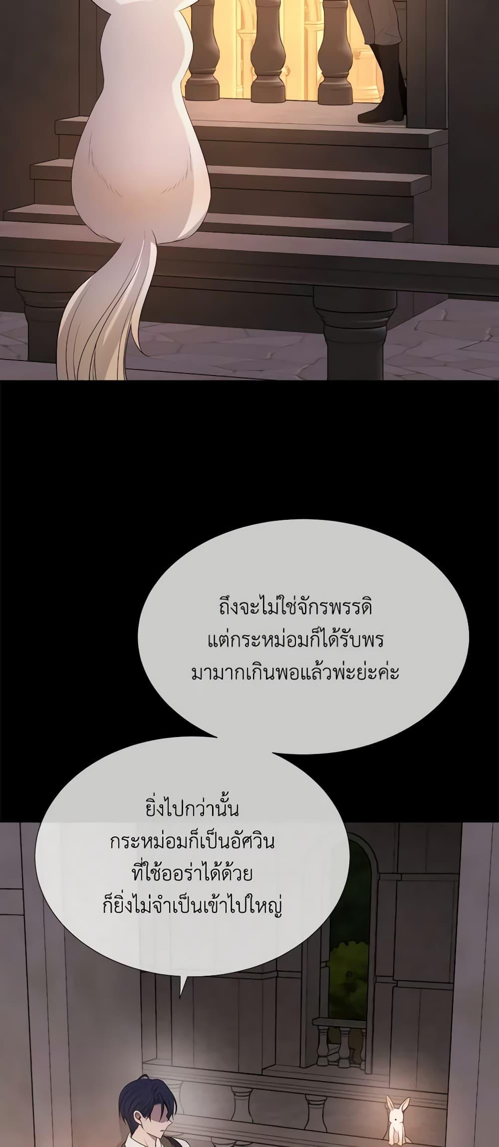 Manga-lc-com อ่านมังงะ อ่านการ์ตูน ออนไลน์ ฟรี Charlotte and Her 5 Disciples ตอนที่ 1 2 3 4 5 6 7 8 9 10 11 12 13 14 ฟรี ไม่มีโฆษณา Manga-lc - อ่าน มังงะ อ่าน การ์ตูน ออนไลน์ อ่านมังงะ ฟรี