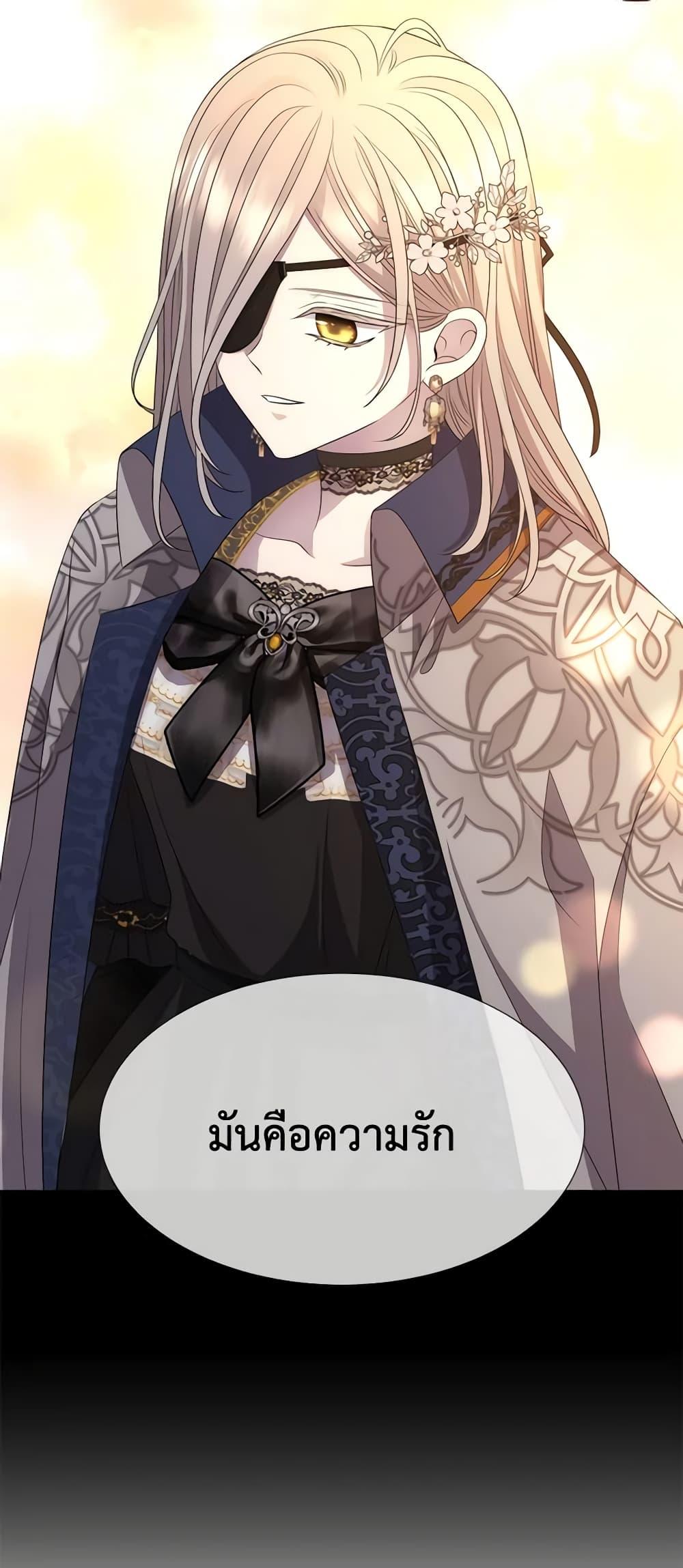 Manga-lc-com อ่านมังงะ อ่านการ์ตูน ออนไลน์ ฟรี Charlotte and Her 5 Disciples ตอนที่ 1 2 3 4 5 6 7 8 9 10 11 12 13 14 ฟรี ไม่มีโฆษณา Manga-lc - อ่าน มังงะ อ่าน การ์ตูน ออนไลน์ อ่านมังงะ ฟรี