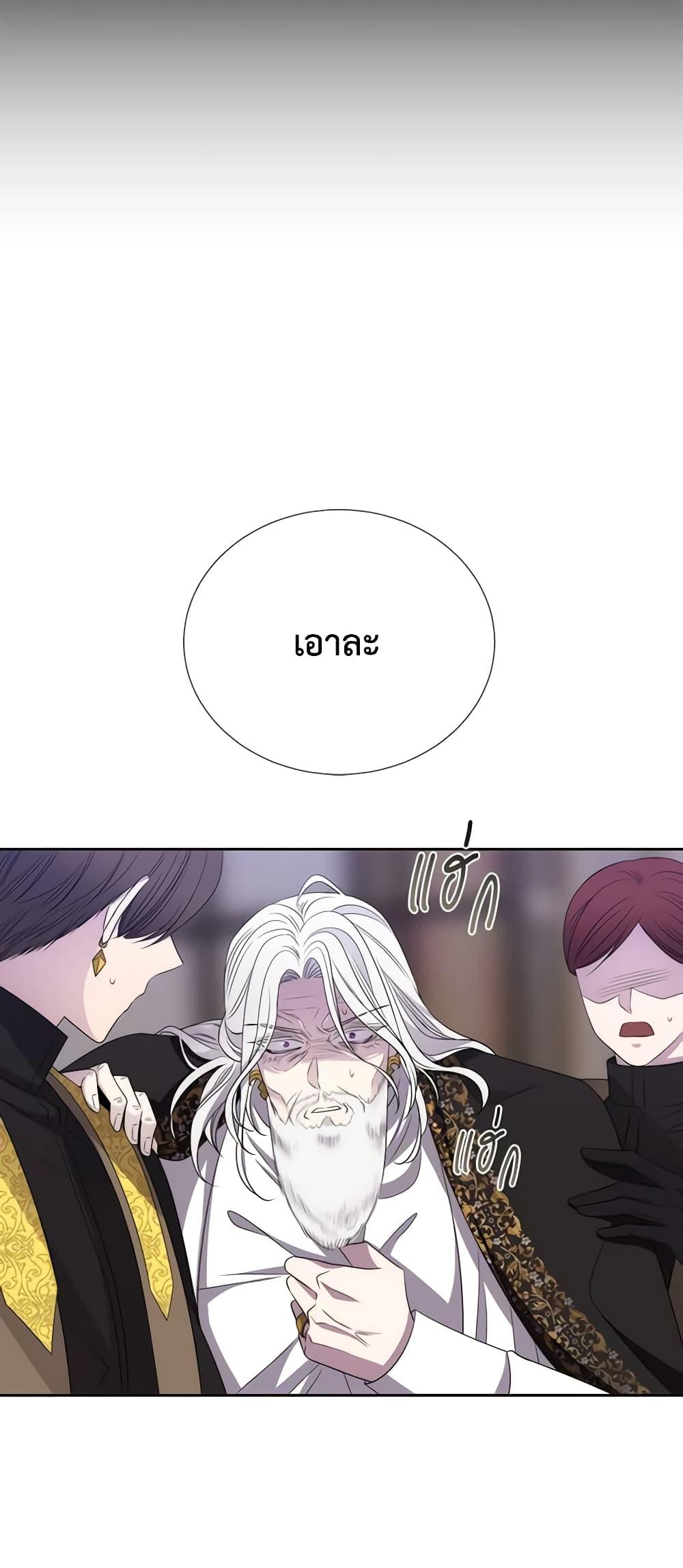 Manga-lc-com อ่านมังงะ อ่านการ์ตูน ออนไลน์ ฟรี Charlotte and Her 5 Disciples ตอนที่ 1 2 3 4 5 6 7 8 9 10 11 12 13 14 ฟรี ไม่มีโฆษณา Manga-lc - อ่าน มังงะ อ่าน การ์ตูน ออนไลน์ อ่านมังงะ ฟรี