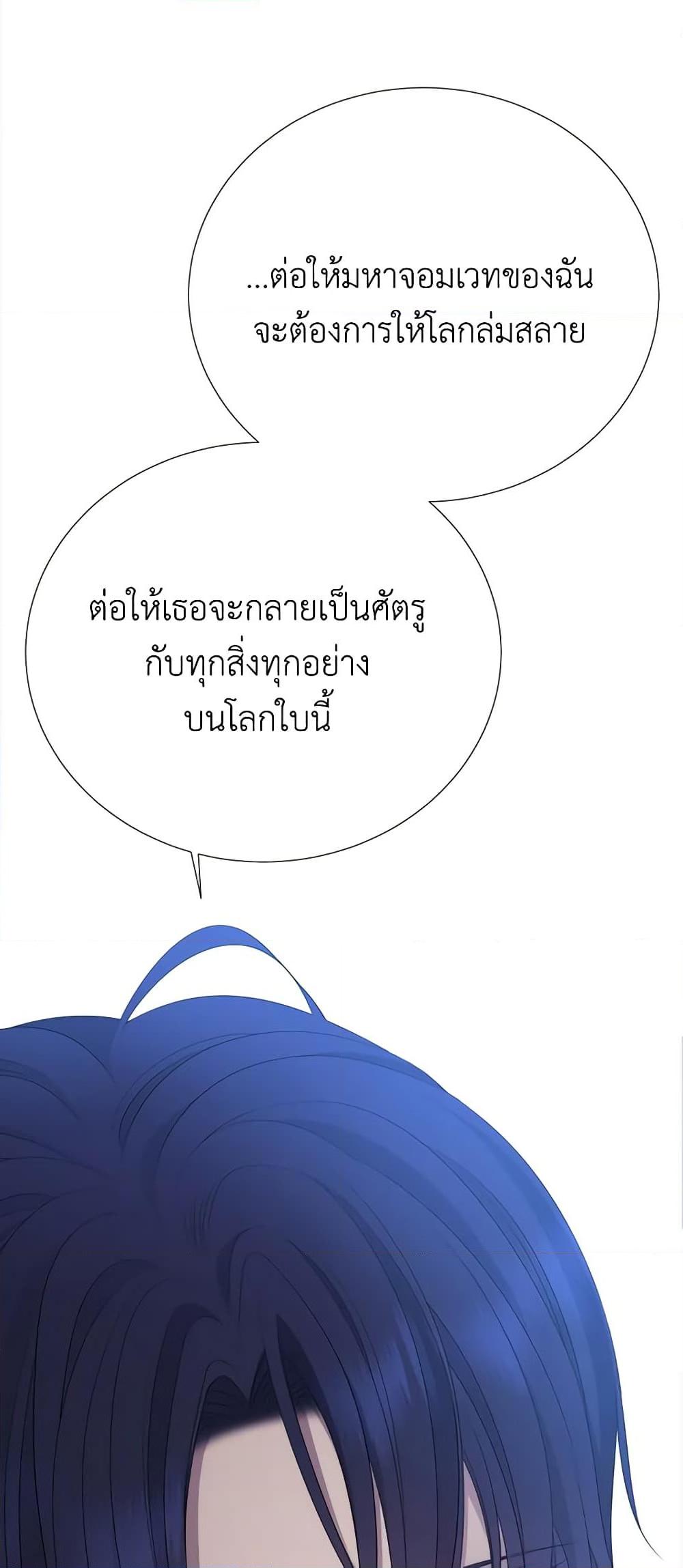 Manga-lc-com อ่านมังงะ อ่านการ์ตูน ออนไลน์ ฟรี Charlotte and Her 5 Disciples ตอนที่ 1 2 3 4 5 6 7 8 9 10 11 12 13 14 ฟรี ไม่มีโฆษณา Manga-lc - อ่าน มังงะ อ่าน การ์ตูน ออนไลน์ อ่านมังงะ ฟรี