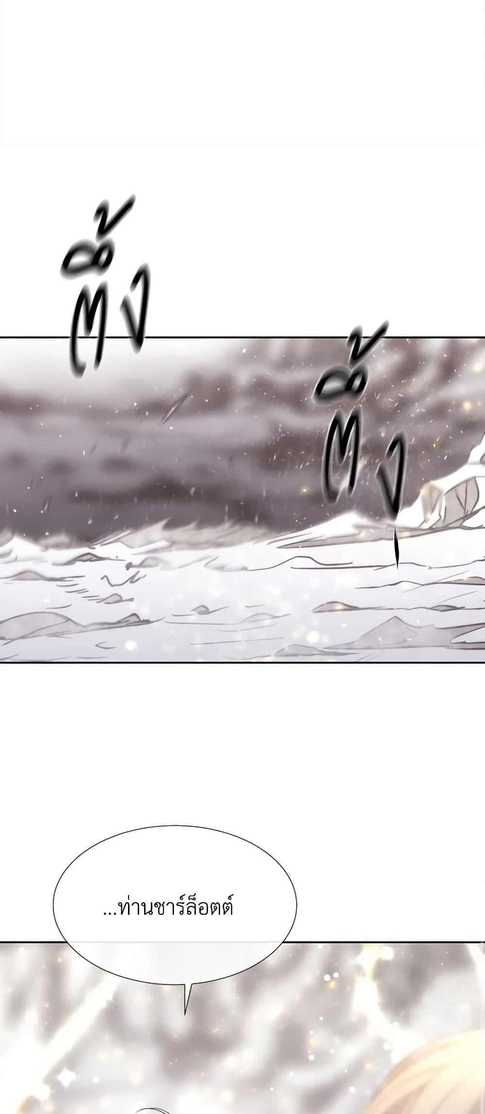 Manga-lc-com อ่านมังงะ อ่านการ์ตูน ออนไลน์ ฟรี Charlotte and Her 5 Disciples ตอนที่ 1 2 3 4 5 6 7 8 9 10 11 12 13 14 ฟรี ไม่มีโฆษณา Manga-lc - อ่าน มังงะ อ่าน การ์ตูน ออนไลน์ อ่านมังงะ ฟรี