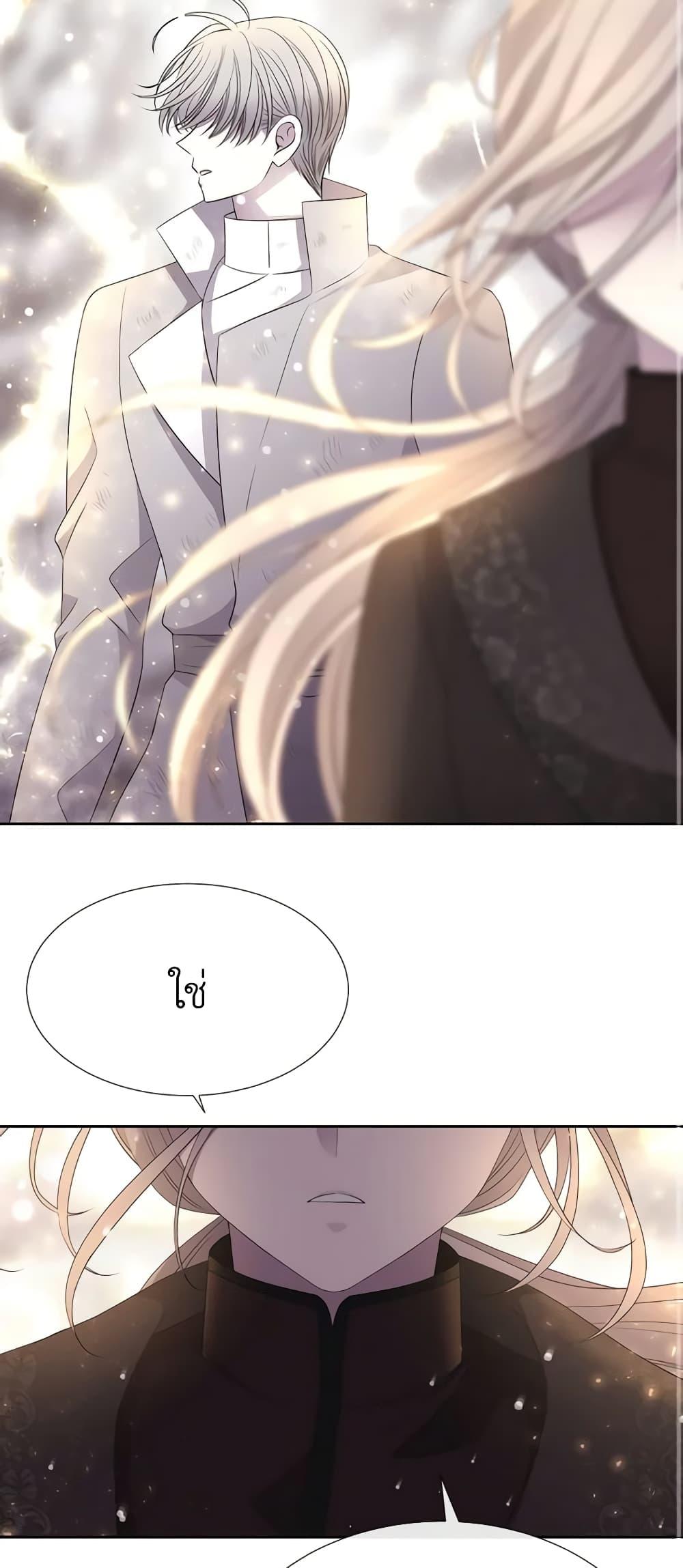 Manga-lc-com อ่านมังงะ อ่านการ์ตูน ออนไลน์ ฟรี Charlotte and Her 5 Disciples ตอนที่ 1 2 3 4 5 6 7 8 9 10 11 12 13 14 ฟรี ไม่มีโฆษณา Manga-lc - อ่าน มังงะ อ่าน การ์ตูน ออนไลน์ อ่านมังงะ ฟรี