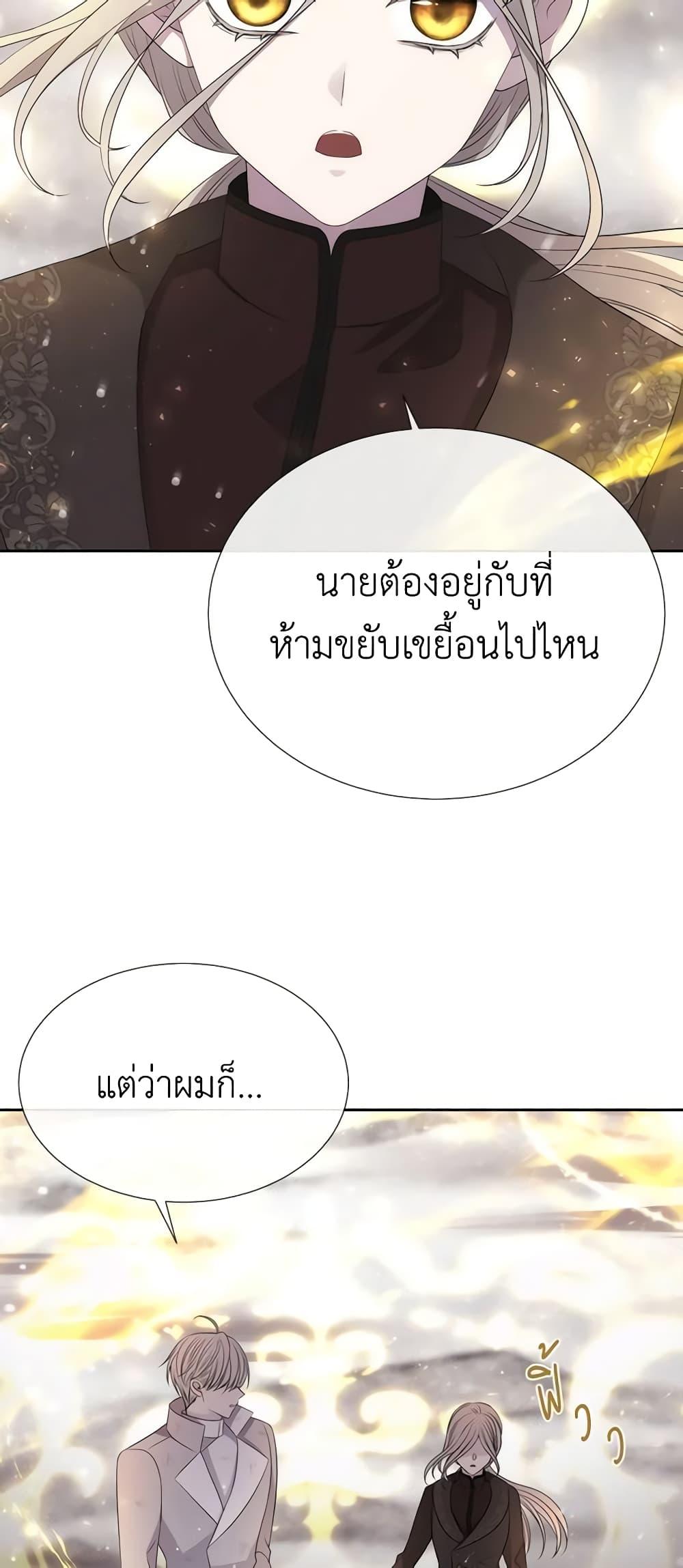 Manga-lc-com อ่านมังงะ อ่านการ์ตูน ออนไลน์ ฟรี Charlotte and Her 5 Disciples ตอนที่ 1 2 3 4 5 6 7 8 9 10 11 12 13 14 ฟรี ไม่มีโฆษณา Manga-lc - อ่าน มังงะ อ่าน การ์ตูน ออนไลน์ อ่านมังงะ ฟรี