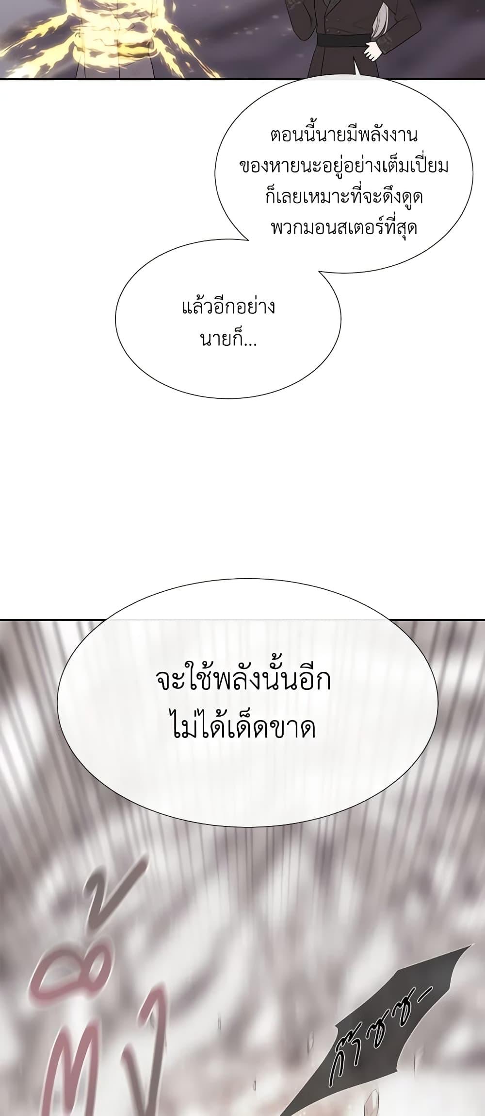 Manga-lc-com อ่านมังงะ อ่านการ์ตูน ออนไลน์ ฟรี Charlotte and Her 5 Disciples ตอนที่ 1 2 3 4 5 6 7 8 9 10 11 12 13 14 ฟรี ไม่มีโฆษณา Manga-lc - อ่าน มังงะ อ่าน การ์ตูน ออนไลน์ อ่านมังงะ ฟรี