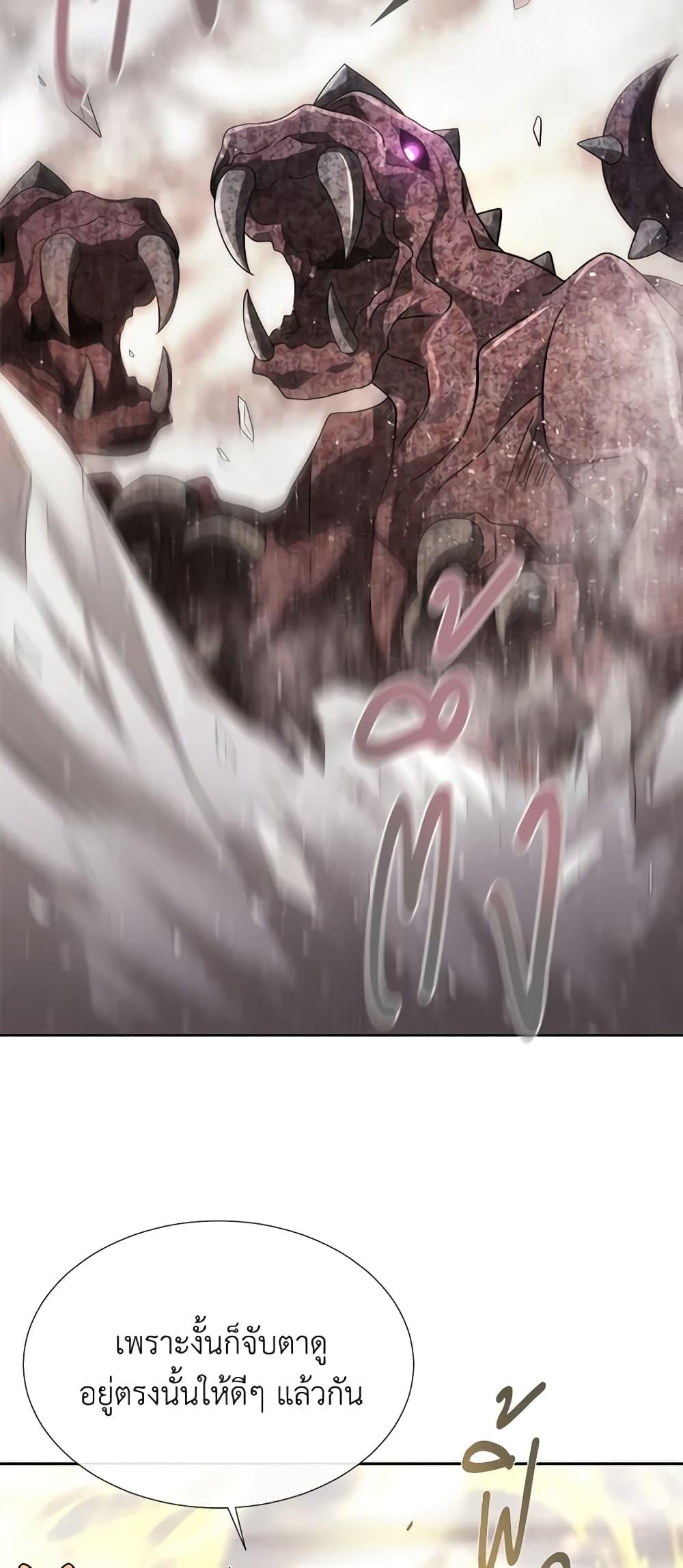 Manga-lc-com อ่านมังงะ อ่านการ์ตูน ออนไลน์ ฟรี Charlotte and Her 5 Disciples ตอนที่ 1 2 3 4 5 6 7 8 9 10 11 12 13 14 ฟรี ไม่มีโฆษณา Manga-lc - อ่าน มังงะ อ่าน การ์ตูน ออนไลน์ อ่านมังงะ ฟรี