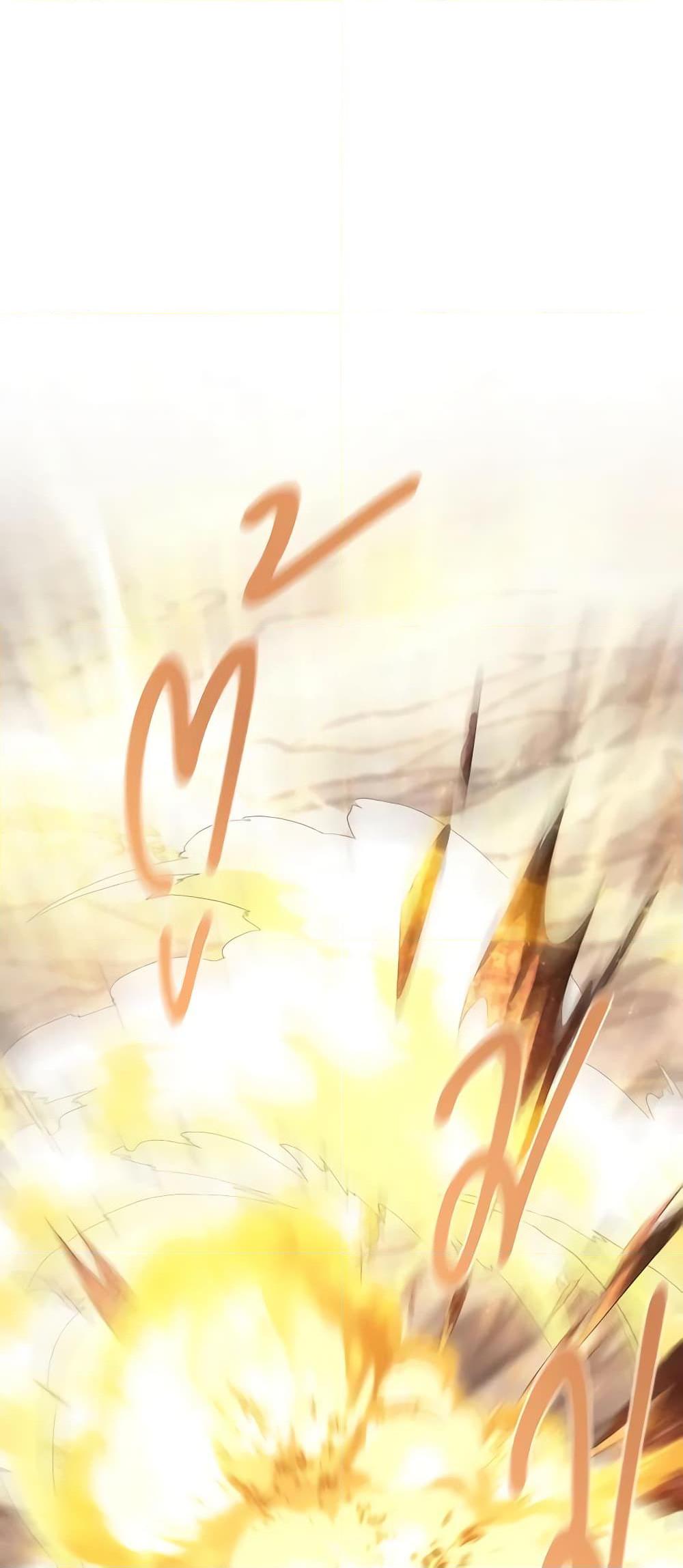 Manga-lc-com อ่านมังงะ อ่านการ์ตูน ออนไลน์ ฟรี Charlotte and Her 5 Disciples ตอนที่ 1 2 3 4 5 6 7 8 9 10 11 12 13 14 ฟรี ไม่มีโฆษณา Manga-lc - อ่าน มังงะ อ่าน การ์ตูน ออนไลน์ อ่านมังงะ ฟรี