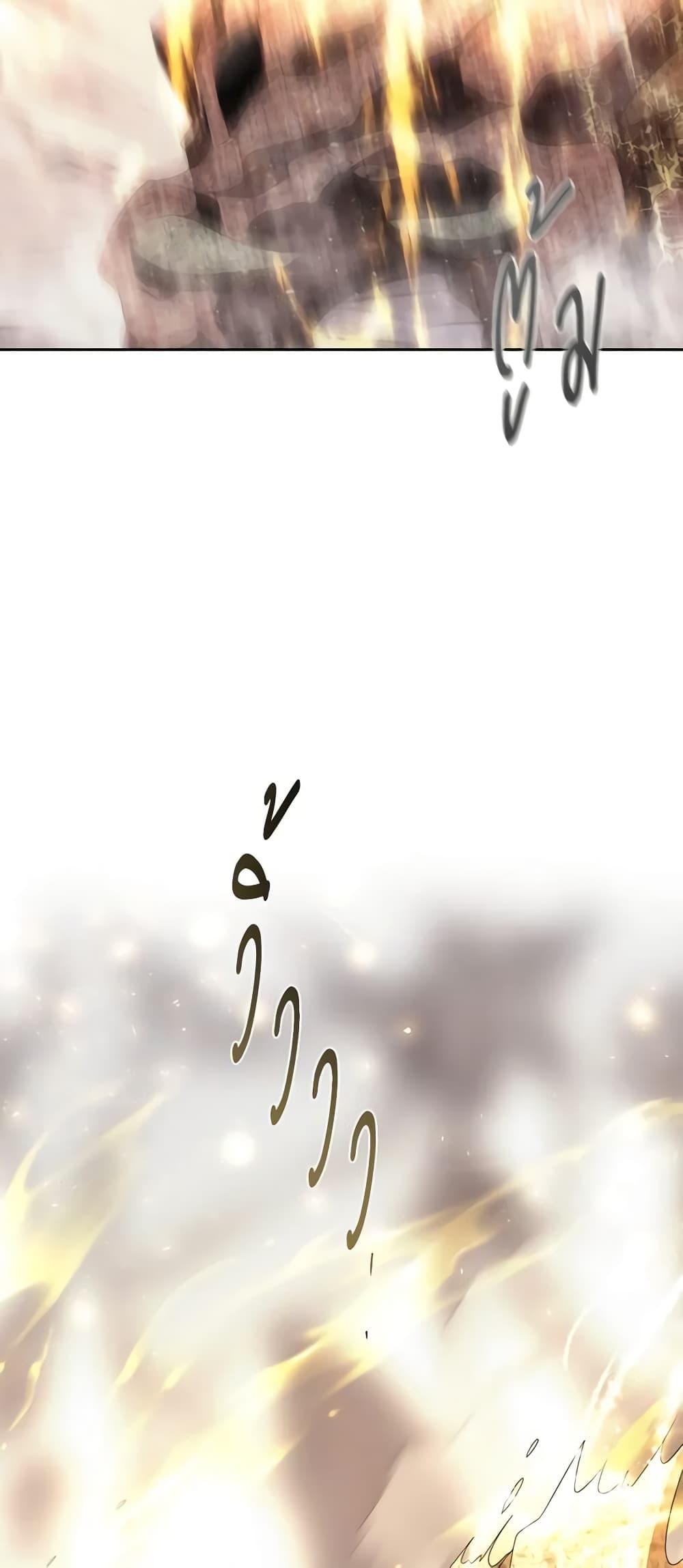 Manga-lc-com อ่านมังงะ อ่านการ์ตูน ออนไลน์ ฟรี Charlotte and Her 5 Disciples ตอนที่ 1 2 3 4 5 6 7 8 9 10 11 12 13 14 ฟรี ไม่มีโฆษณา Manga-lc - อ่าน มังงะ อ่าน การ์ตูน ออนไลน์ อ่านมังงะ ฟรี