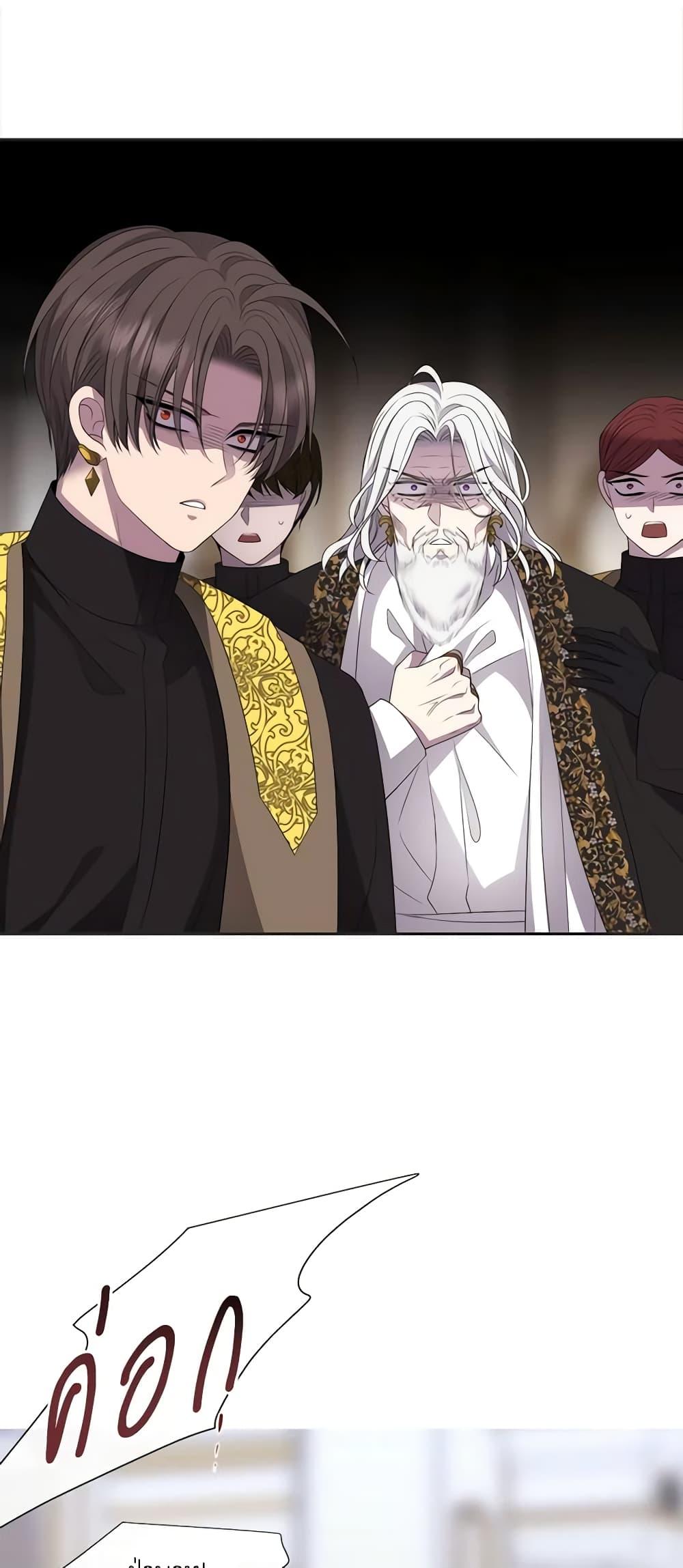 Manga-lc-com อ่านมังงะ อ่านการ์ตูน ออนไลน์ ฟรี Charlotte and Her 5 Disciples ตอนที่ 1 2 3 4 5 6 7 8 9 10 11 12 13 14 ฟรี ไม่มีโฆษณา Manga-lc - อ่าน มังงะ อ่าน การ์ตูน ออนไลน์ อ่านมังงะ ฟรี