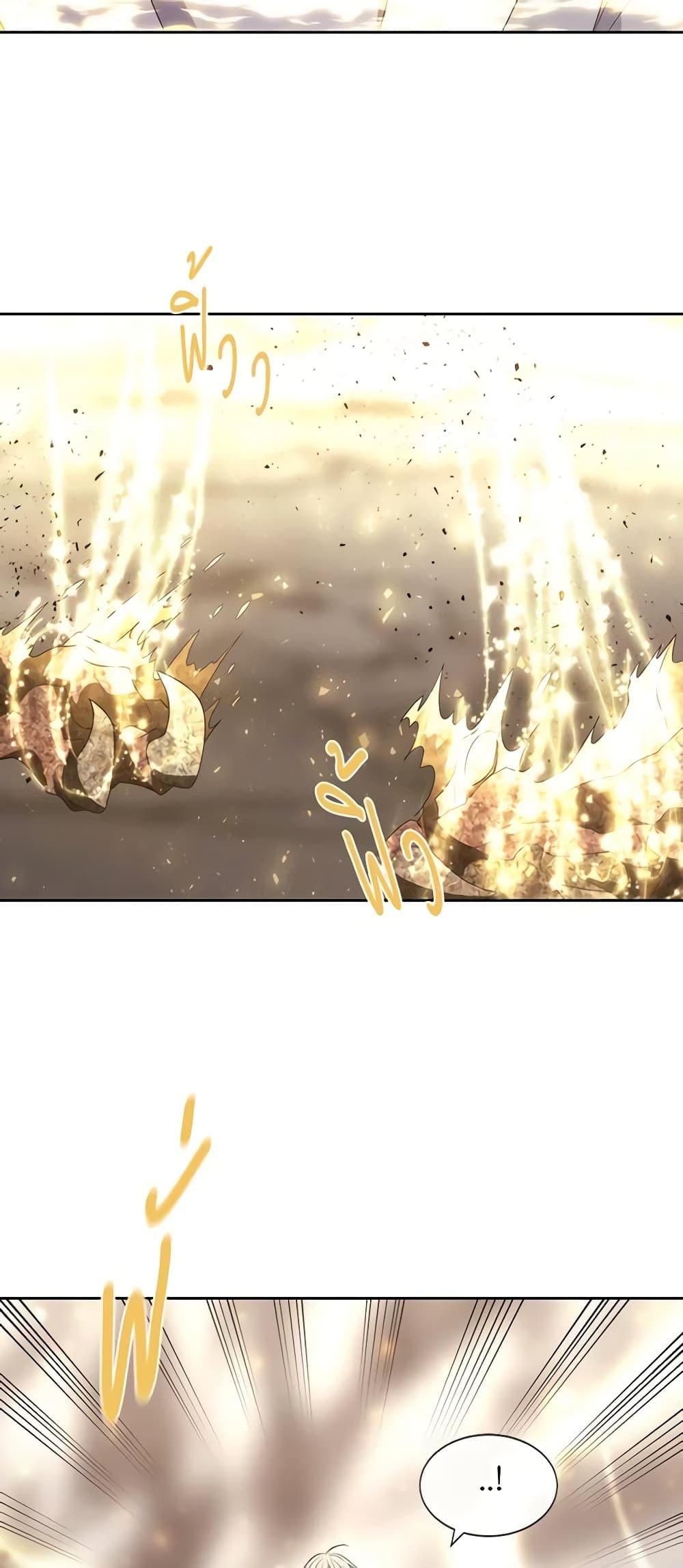 Manga-lc-com อ่านมังงะ อ่านการ์ตูน ออนไลน์ ฟรี Charlotte and Her 5 Disciples ตอนที่ 1 2 3 4 5 6 7 8 9 10 11 12 13 14 ฟรี ไม่มีโฆษณา Manga-lc - อ่าน มังงะ อ่าน การ์ตูน ออนไลน์ อ่านมังงะ ฟรี