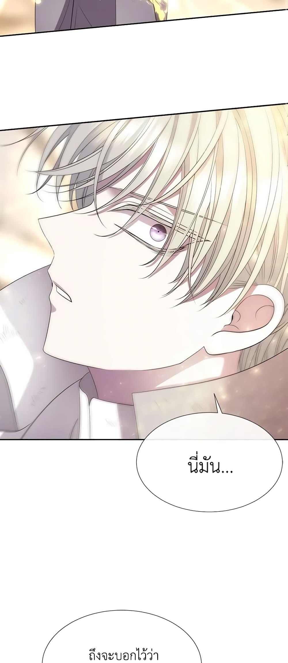 Manga-lc-com อ่านมังงะ อ่านการ์ตูน ออนไลน์ ฟรี Charlotte and Her 5 Disciples ตอนที่ 1 2 3 4 5 6 7 8 9 10 11 12 13 14 ฟรี ไม่มีโฆษณา Manga-lc - อ่าน มังงะ อ่าน การ์ตูน ออนไลน์ อ่านมังงะ ฟรี