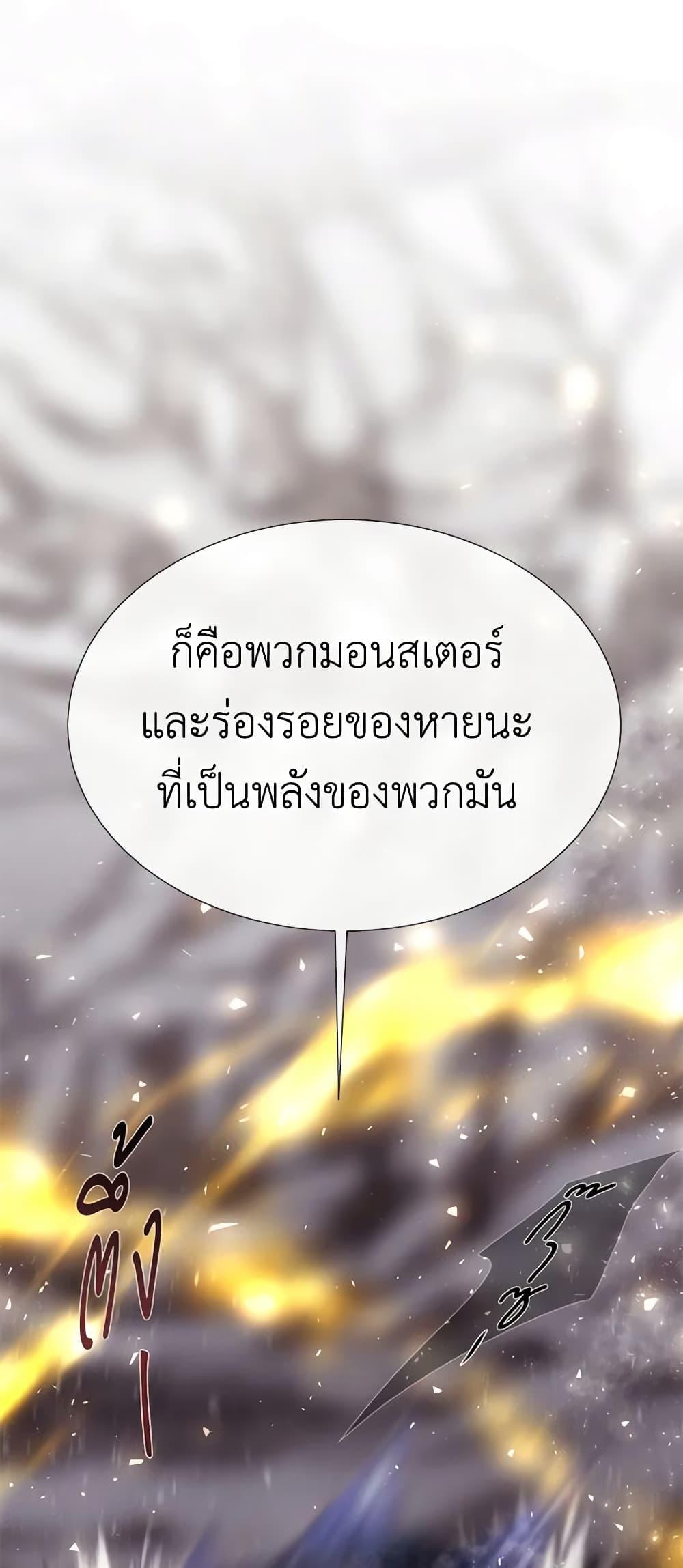 Manga-lc-com อ่านมังงะ อ่านการ์ตูน ออนไลน์ ฟรี Charlotte and Her 5 Disciples ตอนที่ 1 2 3 4 5 6 7 8 9 10 11 12 13 14 ฟรี ไม่มีโฆษณา Manga-lc - อ่าน มังงะ อ่าน การ์ตูน ออนไลน์ อ่านมังงะ ฟรี