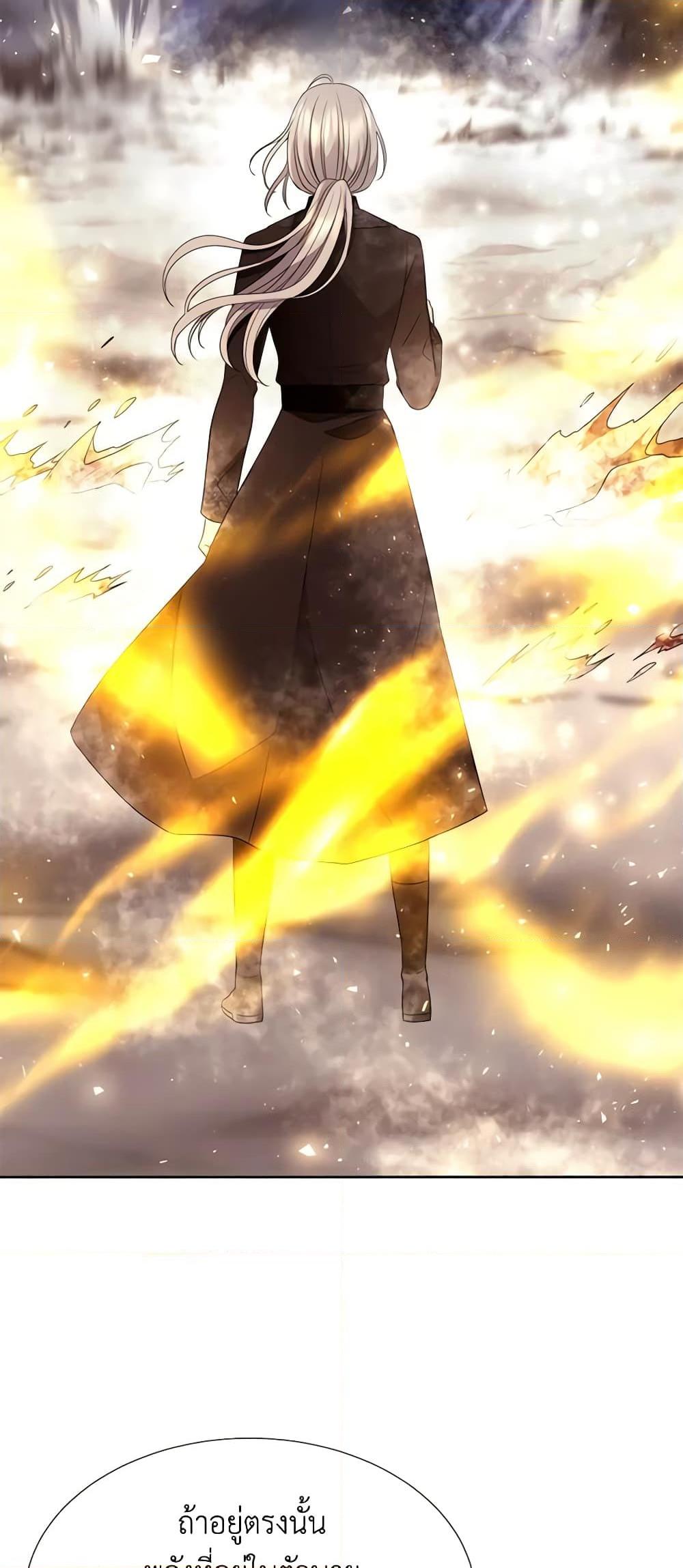 Manga-lc-com อ่านมังงะ อ่านการ์ตูน ออนไลน์ ฟรี Charlotte and Her 5 Disciples ตอนที่ 1 2 3 4 5 6 7 8 9 10 11 12 13 14 ฟรี ไม่มีโฆษณา Manga-lc - อ่าน มังงะ อ่าน การ์ตูน ออนไลน์ อ่านมังงะ ฟรี