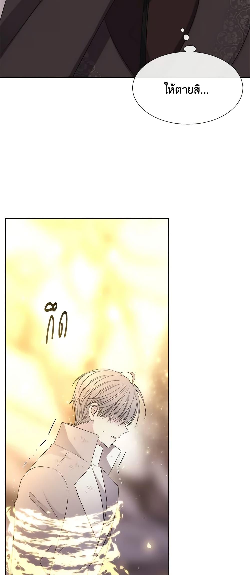 Manga-lc-com อ่านมังงะ อ่านการ์ตูน ออนไลน์ ฟรี Charlotte and Her 5 Disciples ตอนที่ 1 2 3 4 5 6 7 8 9 10 11 12 13 14 ฟรี ไม่มีโฆษณา Manga-lc - อ่าน มังงะ อ่าน การ์ตูน ออนไลน์ อ่านมังงะ ฟรี