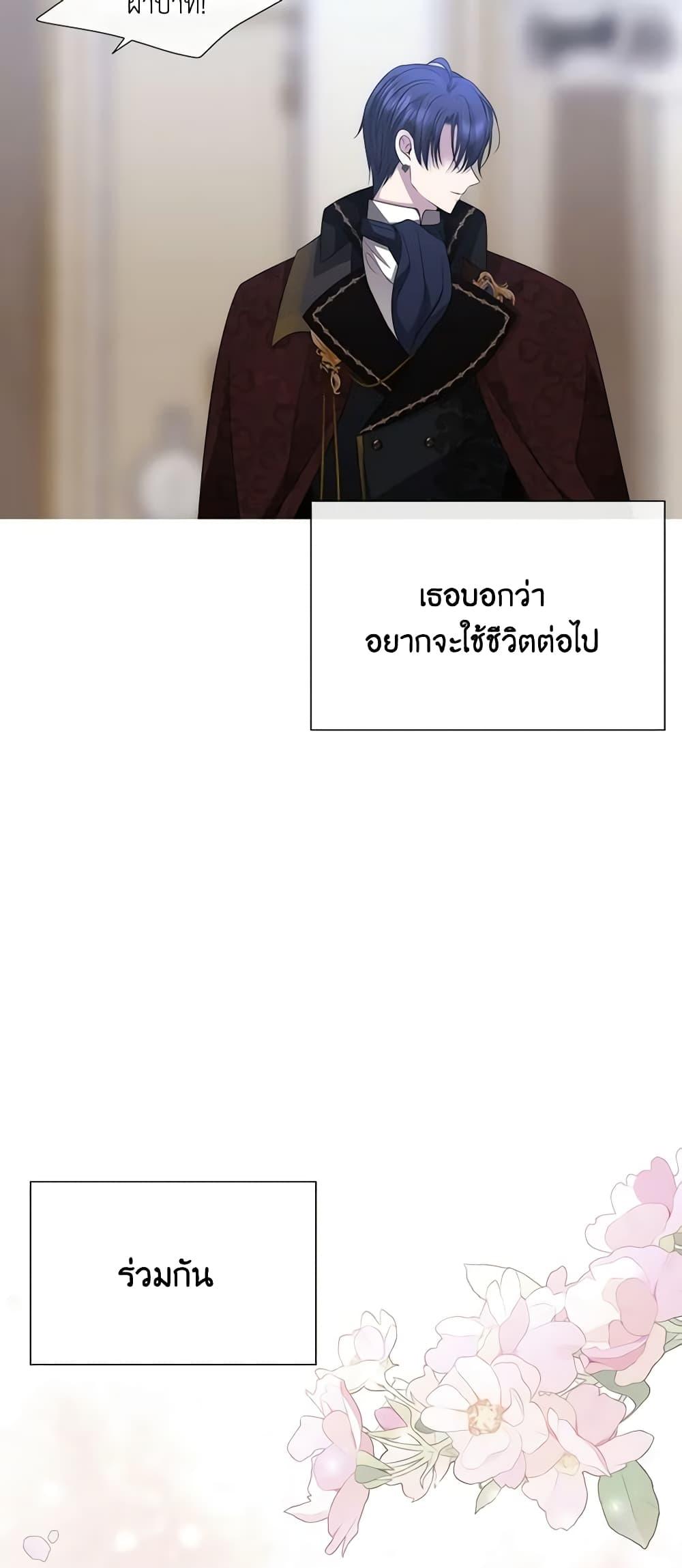 Manga-lc-com อ่านมังงะ อ่านการ์ตูน ออนไลน์ ฟรี Charlotte and Her 5 Disciples ตอนที่ 1 2 3 4 5 6 7 8 9 10 11 12 13 14 ฟรี ไม่มีโฆษณา Manga-lc - อ่าน มังงะ อ่าน การ์ตูน ออนไลน์ อ่านมังงะ ฟรี