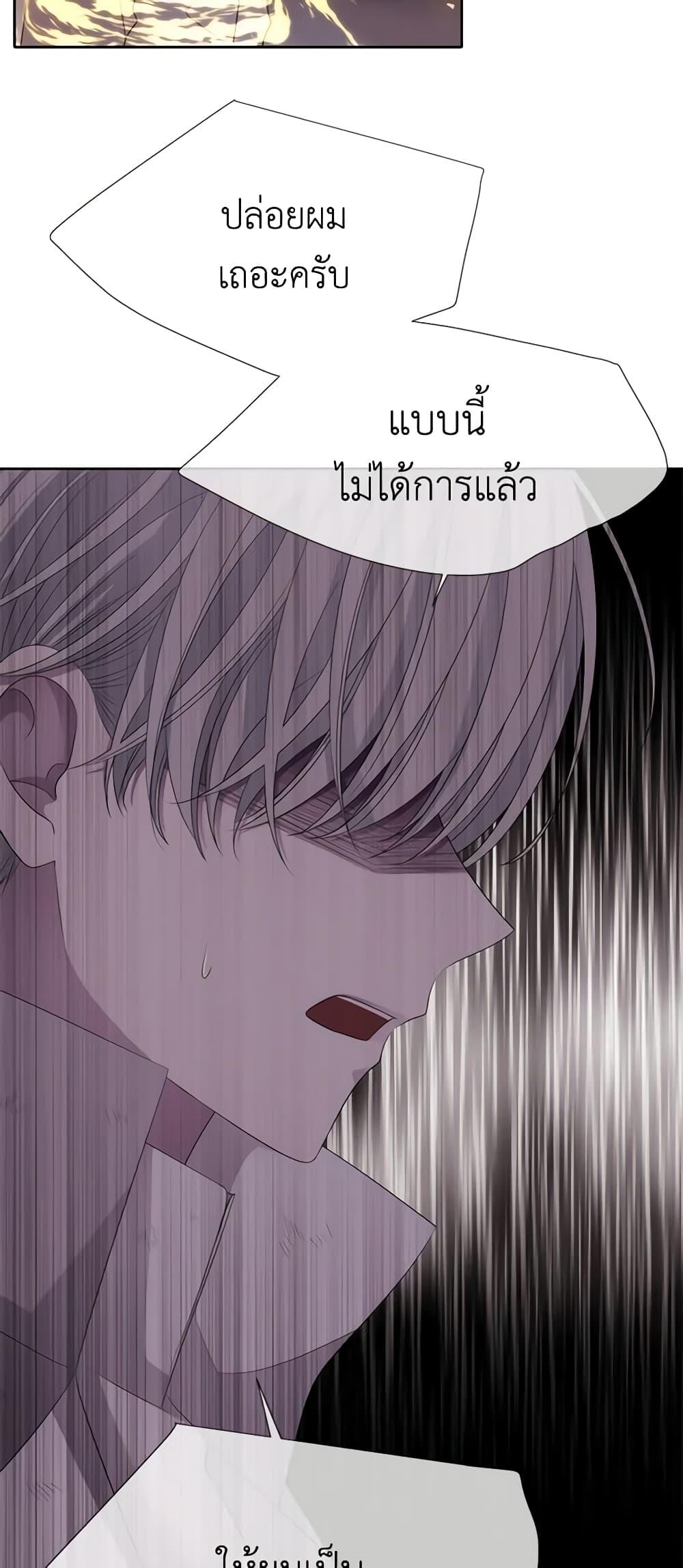 Manga-lc-com อ่านมังงะ อ่านการ์ตูน ออนไลน์ ฟรี Charlotte and Her 5 Disciples ตอนที่ 1 2 3 4 5 6 7 8 9 10 11 12 13 14 ฟรี ไม่มีโฆษณา Manga-lc - อ่าน มังงะ อ่าน การ์ตูน ออนไลน์ อ่านมังงะ ฟรี