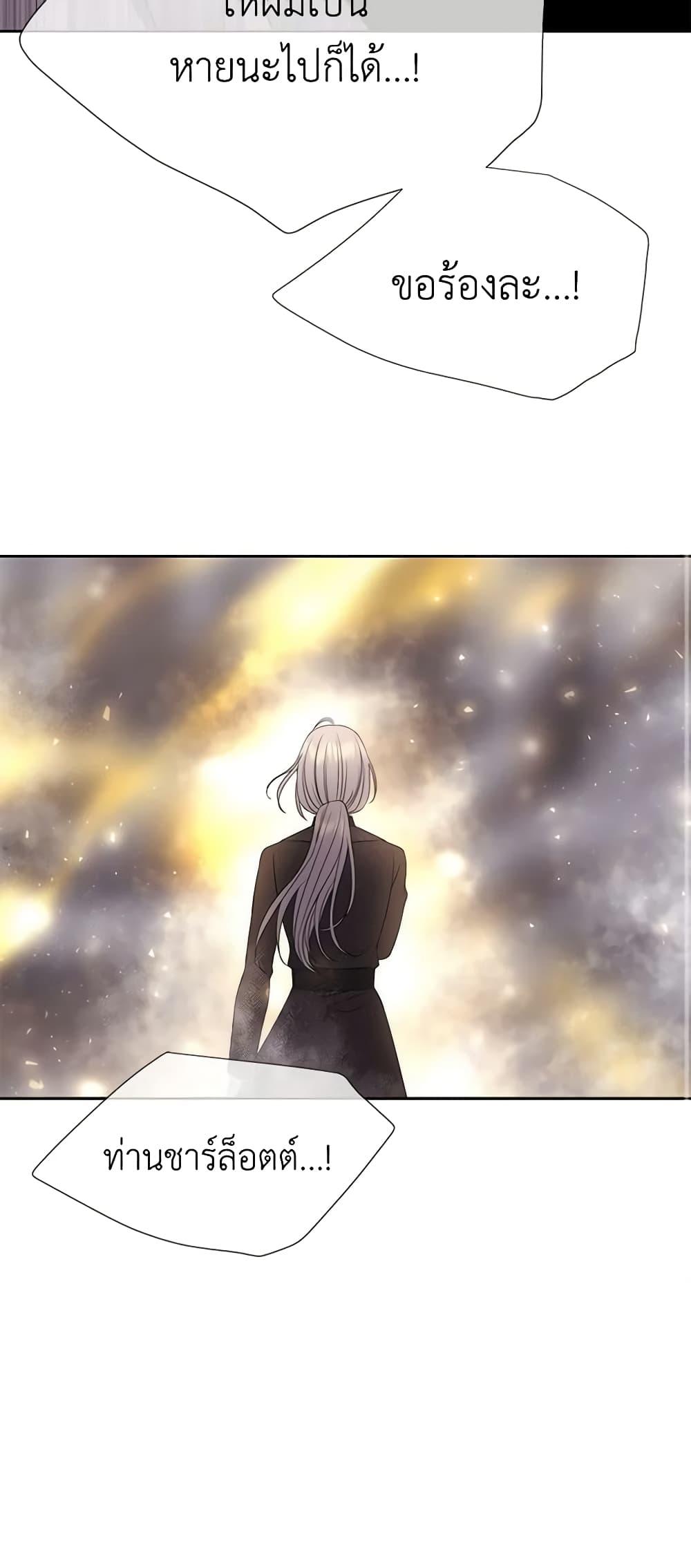 Manga-lc-com อ่านมังงะ อ่านการ์ตูน ออนไลน์ ฟรี Charlotte and Her 5 Disciples ตอนที่ 1 2 3 4 5 6 7 8 9 10 11 12 13 14 ฟรี ไม่มีโฆษณา Manga-lc - อ่าน มังงะ อ่าน การ์ตูน ออนไลน์ อ่านมังงะ ฟรี