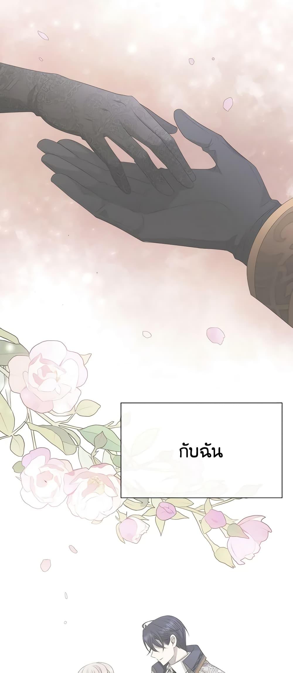 Manga-lc-com อ่านมังงะ อ่านการ์ตูน ออนไลน์ ฟรี Charlotte and Her 5 Disciples ตอนที่ 1 2 3 4 5 6 7 8 9 10 11 12 13 14 ฟรี ไม่มีโฆษณา Manga-lc - อ่าน มังงะ อ่าน การ์ตูน ออนไลน์ อ่านมังงะ ฟรี