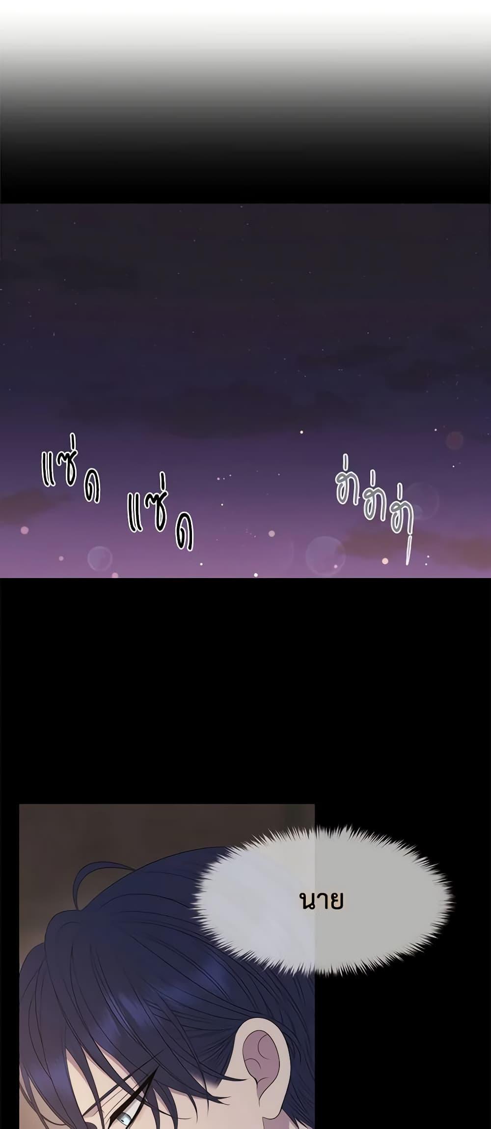 Manga-lc-com อ่านมังงะ อ่านการ์ตูน ออนไลน์ ฟรี Charlotte and Her 5 Disciples ตอนที่ 1 2 3 4 5 6 7 8 9 10 11 12 13 14 ฟรี ไม่มีโฆษณา Manga-lc - อ่าน มังงะ อ่าน การ์ตูน ออนไลน์ อ่านมังงะ ฟรี