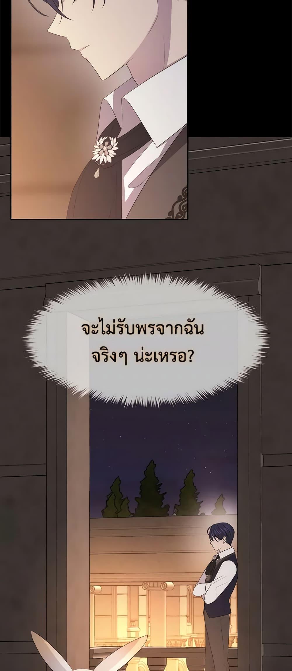 Manga-lc-com อ่านมังงะ อ่านการ์ตูน ออนไลน์ ฟรี Charlotte and Her 5 Disciples ตอนที่ 1 2 3 4 5 6 7 8 9 10 11 12 13 14 ฟรี ไม่มีโฆษณา Manga-lc - อ่าน มังงะ อ่าน การ์ตูน ออนไลน์ อ่านมังงะ ฟรี