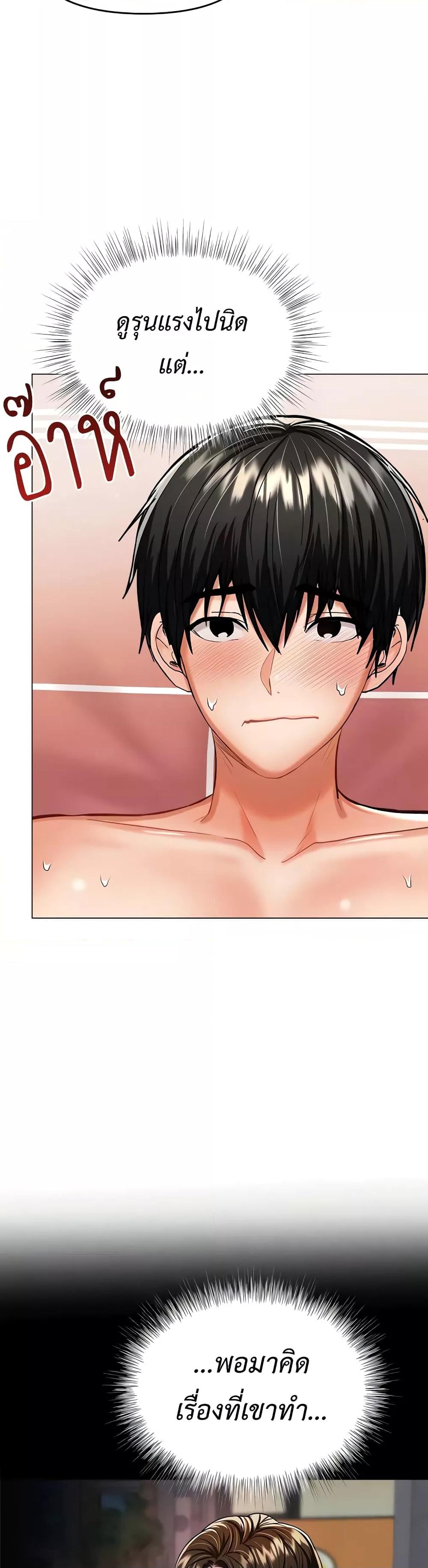 Doujin-Lc- อ่าน โดจิน มังฮวา เกาหลี ญี่ปุ่น จีน แปลไทย Please, Sponsor ตอนที่ 1 2 3 4 5 6 7 8 9 10 11 12 13 14 ฟรี ไม่มีโฆษณา อ่าน โดจิน Manhwa เกาหลี ญี่ปุ่น จีน เรามีครบ คัดมาให้เน้นๆ โดจิน 18+ รับประกันความฟินโดย  Doujin Lc