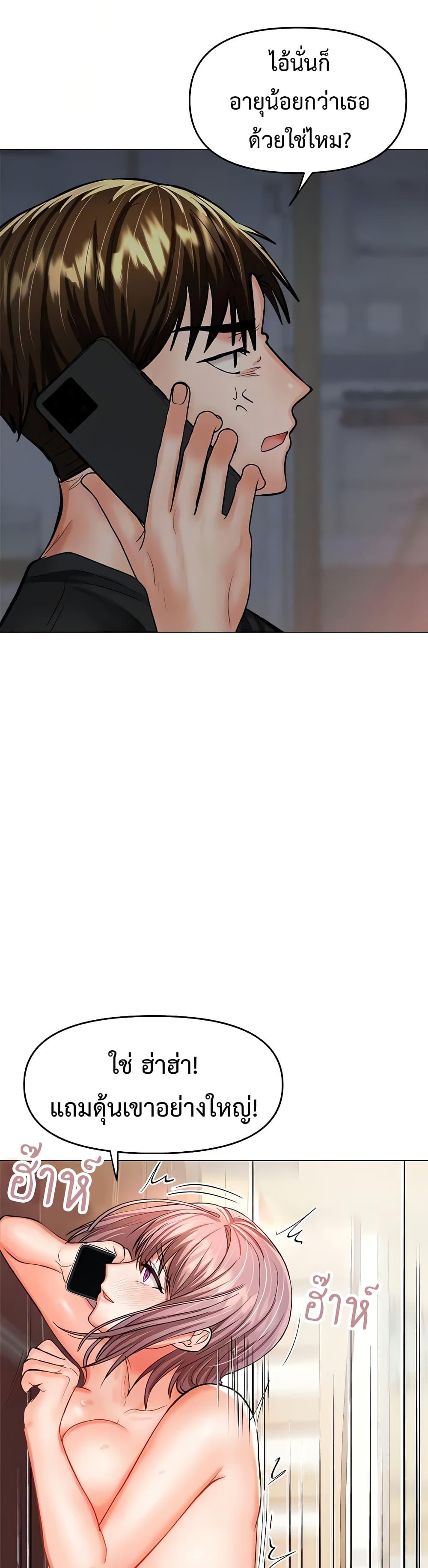 Doujin-Lc- อ่าน โดจิน มังฮวา เกาหลี ญี่ปุ่น จีน แปลไทย Please, Sponsor ตอนที่ 1 2 3 4 5 6 7 8 9 10 11 12 13 14 ฟรี ไม่มีโฆษณา อ่าน โดจิน Manhwa เกาหลี ญี่ปุ่น จีน เรามีครบ คัดมาให้เน้นๆ โดจิน 18+ รับประกันความฟินโดย  Doujin Lc