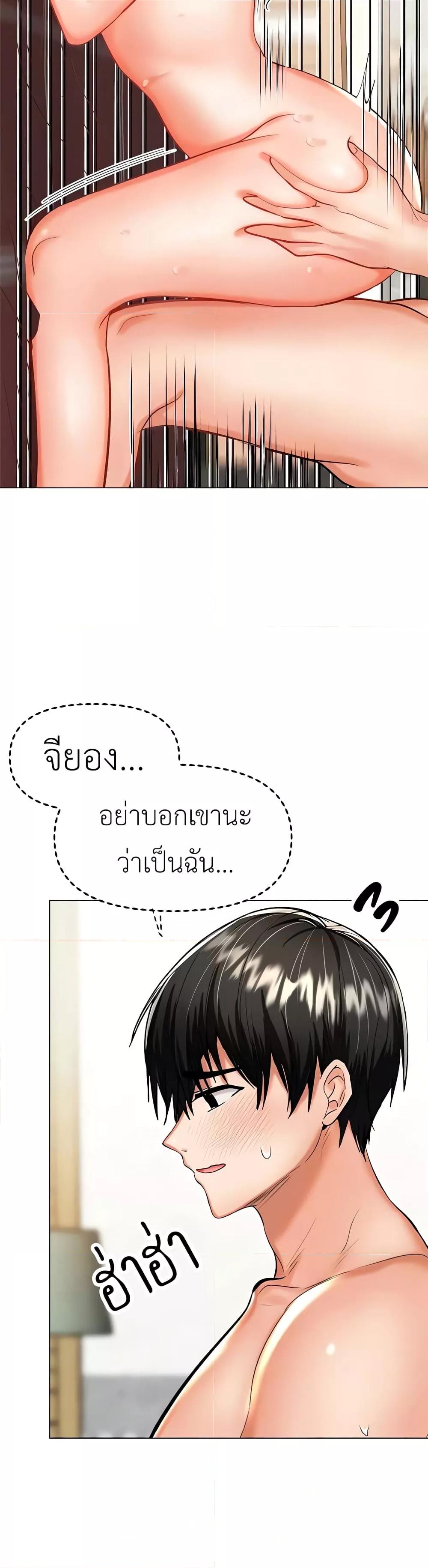 Doujin-Lc- อ่าน โดจิน มังฮวา เกาหลี ญี่ปุ่น จีน แปลไทย Please, Sponsor ตอนที่ 1 2 3 4 5 6 7 8 9 10 11 12 13 14 ฟรี ไม่มีโฆษณา อ่าน โดจิน Manhwa เกาหลี ญี่ปุ่น จีน เรามีครบ คัดมาให้เน้นๆ โดจิน 18+ รับประกันความฟินโดย  Doujin Lc
