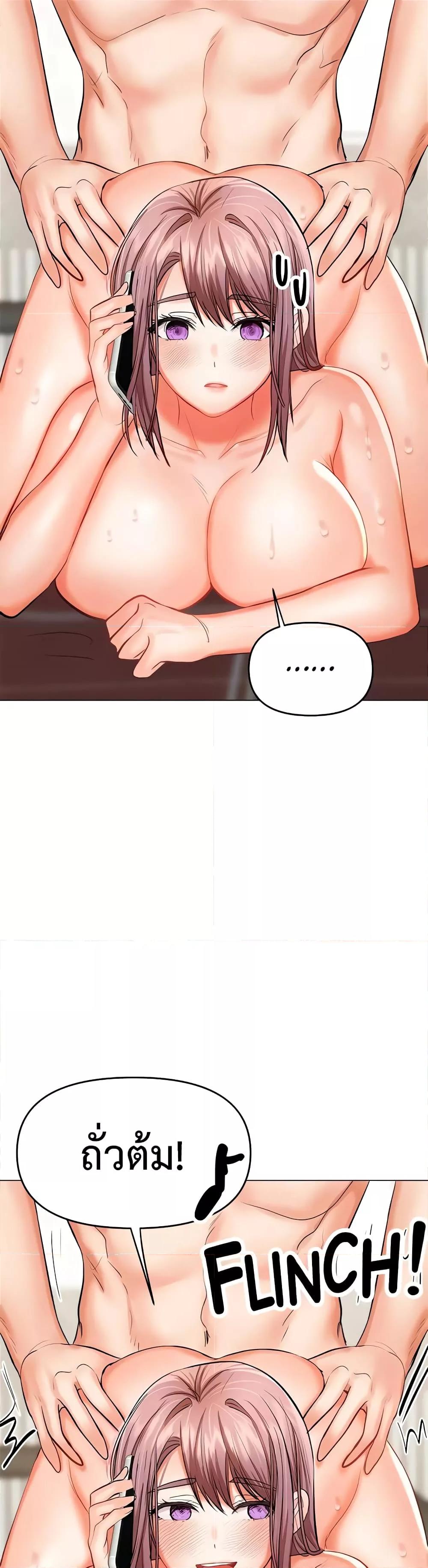 Doujin-Lc- อ่าน โดจิน มังฮวา เกาหลี ญี่ปุ่น จีน แปลไทย Please, Sponsor ตอนที่ 1 2 3 4 5 6 7 8 9 10 11 12 13 14 ฟรี ไม่มีโฆษณา อ่าน โดจิน Manhwa เกาหลี ญี่ปุ่น จีน เรามีครบ คัดมาให้เน้นๆ โดจิน 18+ รับประกันความฟินโดย  Doujin Lc