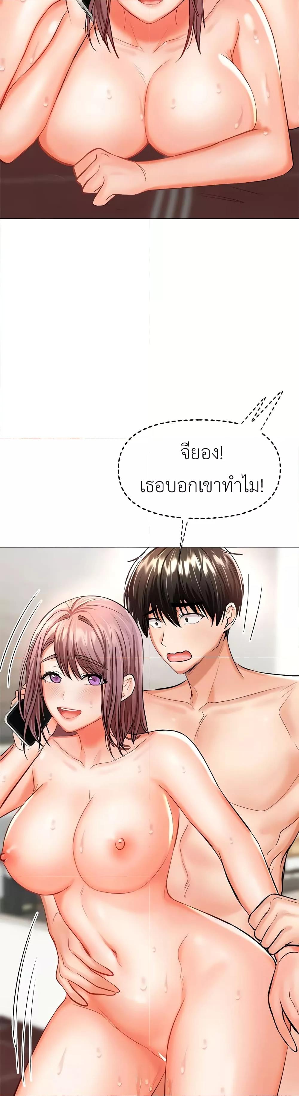 Doujin-Lc- อ่าน โดจิน มังฮวา เกาหลี ญี่ปุ่น จีน แปลไทย Please, Sponsor ตอนที่ 1 2 3 4 5 6 7 8 9 10 11 12 13 14 ฟรี ไม่มีโฆษณา อ่าน โดจิน Manhwa เกาหลี ญี่ปุ่น จีน เรามีครบ คัดมาให้เน้นๆ โดจิน 18+ รับประกันความฟินโดย  Doujin Lc