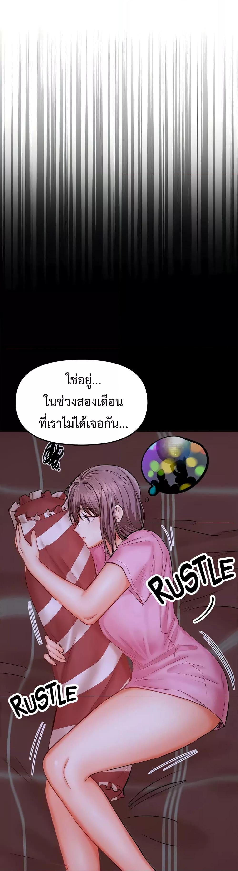 Doujin-Lc- อ่าน โดจิน มังฮวา เกาหลี ญี่ปุ่น จีน แปลไทย Please, Sponsor ตอนที่ 1 2 3 4 5 6 7 8 9 10 11 12 13 14 ฟรี ไม่มีโฆษณา อ่าน โดจิน Manhwa เกาหลี ญี่ปุ่น จีน เรามีครบ คัดมาให้เน้นๆ โดจิน 18+ รับประกันความฟินโดย  Doujin Lc
