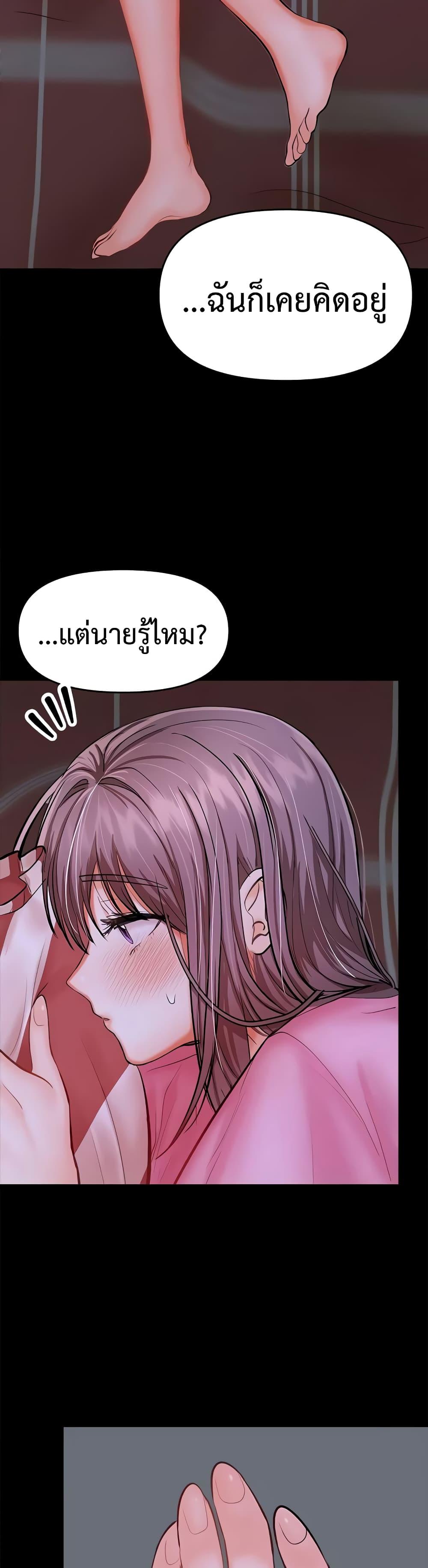 Doujin-Lc- อ่าน โดจิน มังฮวา เกาหลี ญี่ปุ่น จีน แปลไทย Please, Sponsor ตอนที่ 1 2 3 4 5 6 7 8 9 10 11 12 13 14 ฟรี ไม่มีโฆษณา อ่าน โดจิน Manhwa เกาหลี ญี่ปุ่น จีน เรามีครบ คัดมาให้เน้นๆ โดจิน 18+ รับประกันความฟินโดย  Doujin Lc