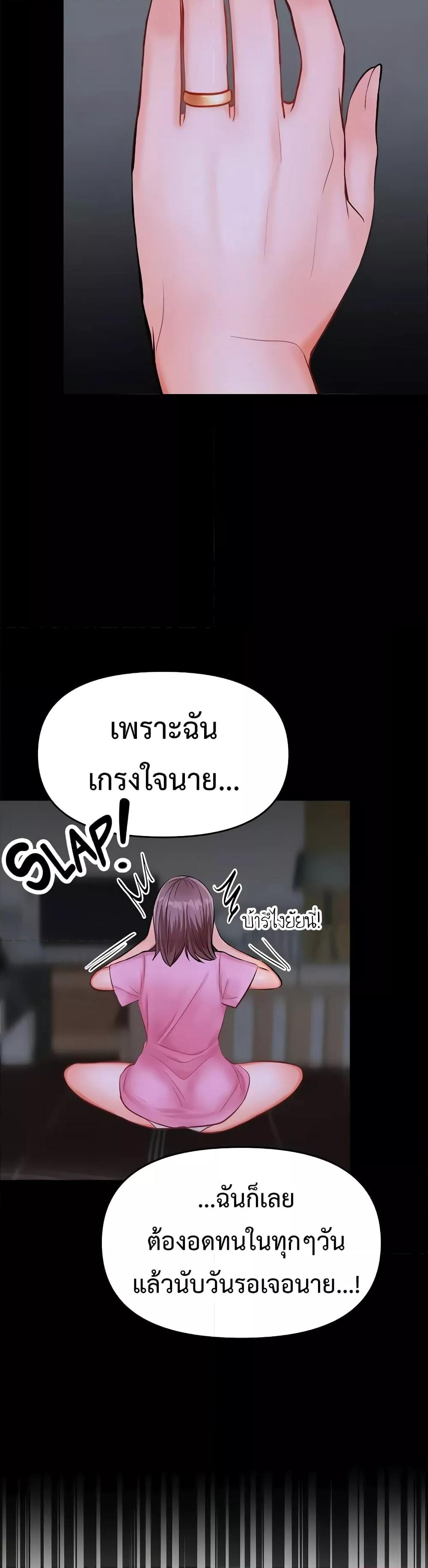 Doujin-Lc- อ่าน โดจิน มังฮวา เกาหลี ญี่ปุ่น จีน แปลไทย Please, Sponsor ตอนที่ 1 2 3 4 5 6 7 8 9 10 11 12 13 14 ฟรี ไม่มีโฆษณา อ่าน โดจิน Manhwa เกาหลี ญี่ปุ่น จีน เรามีครบ คัดมาให้เน้นๆ โดจิน 18+ รับประกันความฟินโดย  Doujin Lc