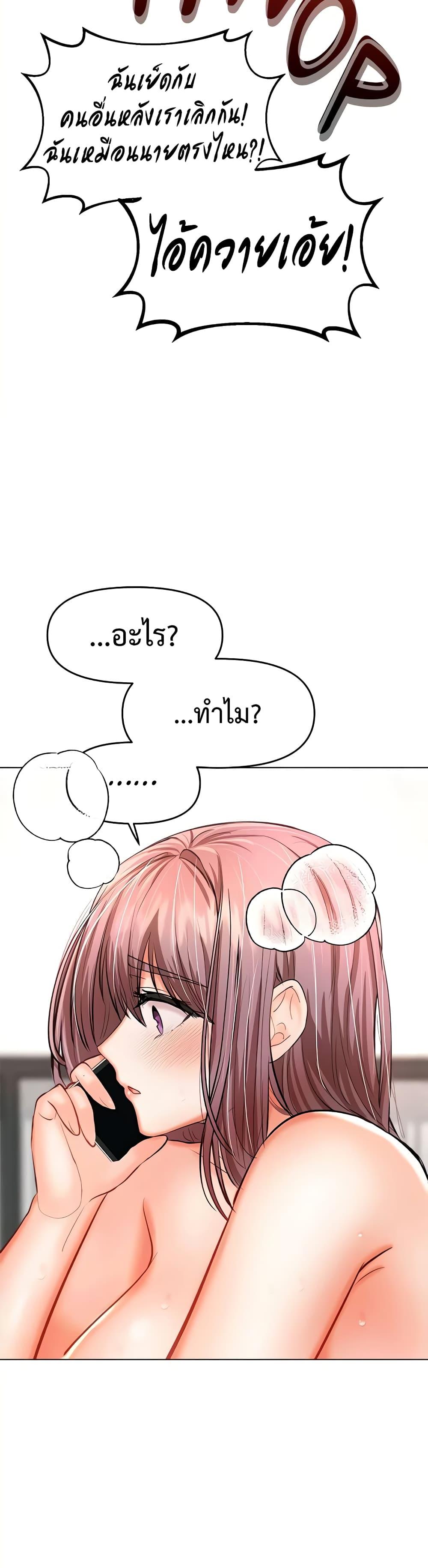 Doujin-Lc- อ่าน โดจิน มังฮวา เกาหลี ญี่ปุ่น จีน แปลไทย Please, Sponsor ตอนที่ 1 2 3 4 5 6 7 8 9 10 11 12 13 14 ฟรี ไม่มีโฆษณา อ่าน โดจิน Manhwa เกาหลี ญี่ปุ่น จีน เรามีครบ คัดมาให้เน้นๆ โดจิน 18+ รับประกันความฟินโดย  Doujin Lc
