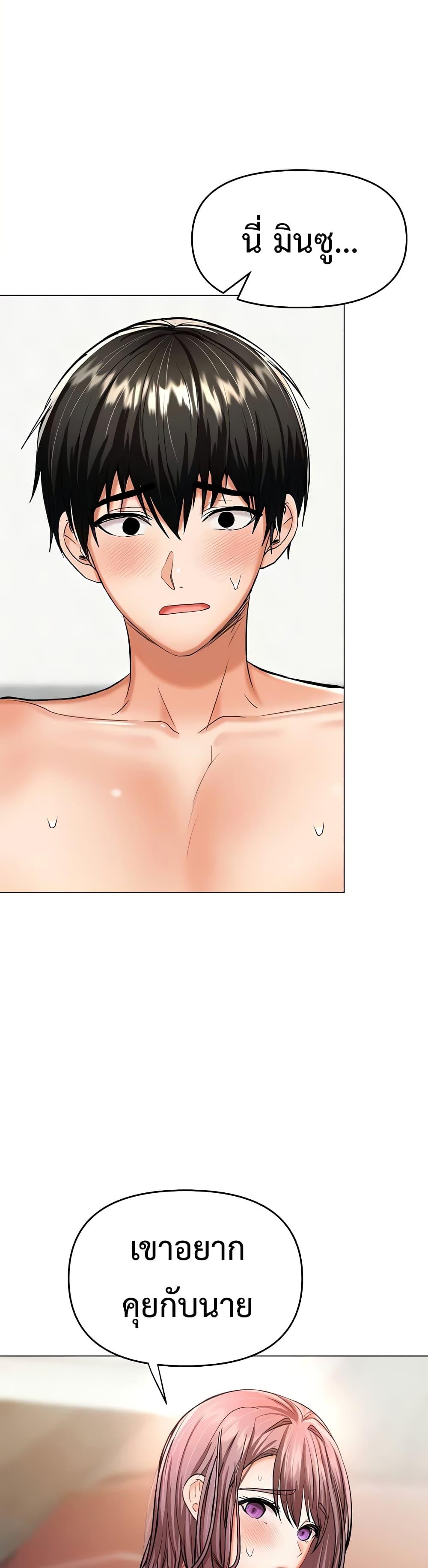Doujin-Lc- อ่าน โดจิน มังฮวา เกาหลี ญี่ปุ่น จีน แปลไทย Please, Sponsor ตอนที่ 1 2 3 4 5 6 7 8 9 10 11 12 13 14 ฟรี ไม่มีโฆษณา อ่าน โดจิน Manhwa เกาหลี ญี่ปุ่น จีน เรามีครบ คัดมาให้เน้นๆ โดจิน 18+ รับประกันความฟินโดย  Doujin Lc