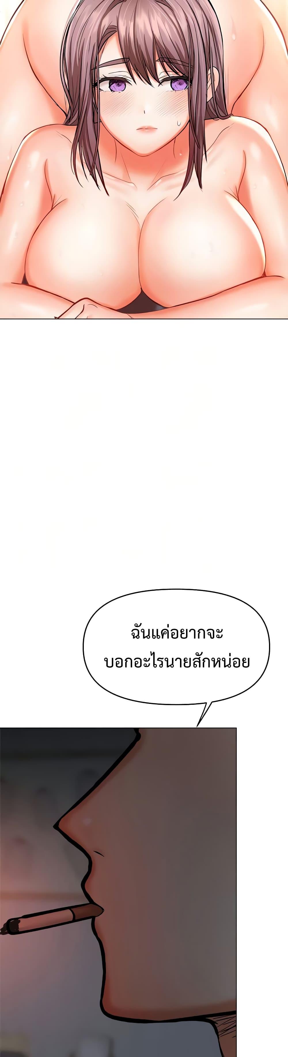 Doujin-Lc- อ่าน โดจิน มังฮวา เกาหลี ญี่ปุ่น จีน แปลไทย Please, Sponsor ตอนที่ 1 2 3 4 5 6 7 8 9 10 11 12 13 14 ฟรี ไม่มีโฆษณา อ่าน โดจิน Manhwa เกาหลี ญี่ปุ่น จีน เรามีครบ คัดมาให้เน้นๆ โดจิน 18+ รับประกันความฟินโดย  Doujin Lc