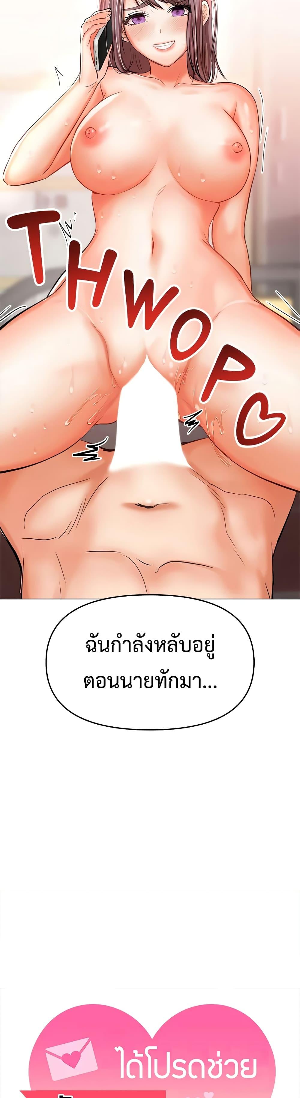 Doujin-Lc- อ่าน โดจิน มังฮวา เกาหลี ญี่ปุ่น จีน แปลไทย Please, Sponsor ตอนที่ 1 2 3 4 5 6 7 8 9 10 11 12 13 14 ฟรี ไม่มีโฆษณา อ่าน โดจิน Manhwa เกาหลี ญี่ปุ่น จีน เรามีครบ คัดมาให้เน้นๆ โดจิน 18+ รับประกันความฟินโดย  Doujin Lc