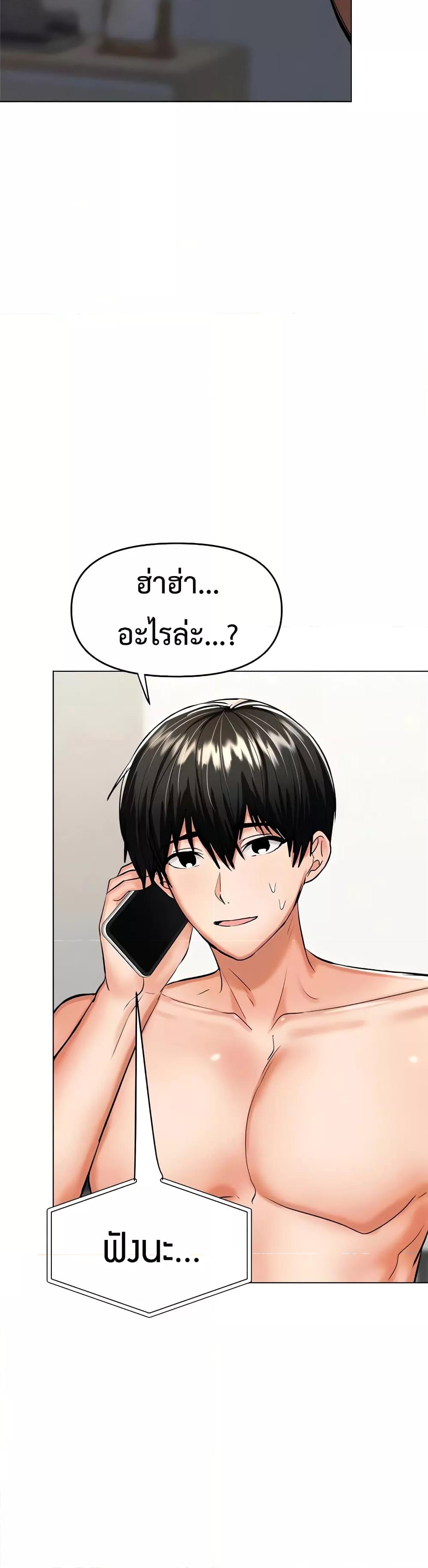 Doujin-Lc- อ่าน โดจิน มังฮวา เกาหลี ญี่ปุ่น จีน แปลไทย Please, Sponsor ตอนที่ 1 2 3 4 5 6 7 8 9 10 11 12 13 14 ฟรี ไม่มีโฆษณา อ่าน โดจิน Manhwa เกาหลี ญี่ปุ่น จีน เรามีครบ คัดมาให้เน้นๆ โดจิน 18+ รับประกันความฟินโดย  Doujin Lc