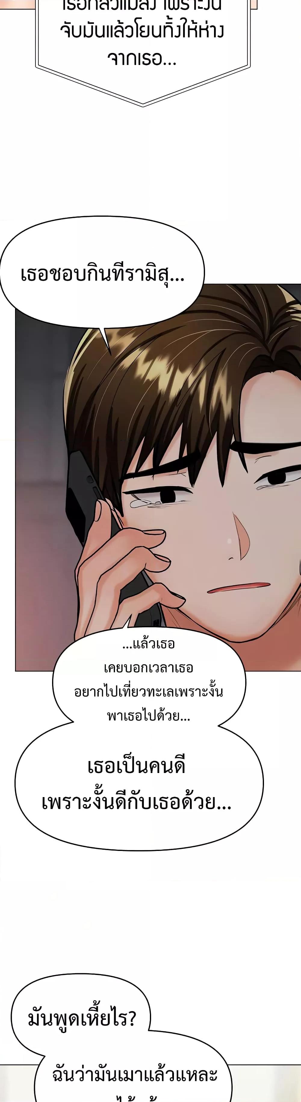 Doujin-Lc- อ่าน โดจิน มังฮวา เกาหลี ญี่ปุ่น จีน แปลไทย Please, Sponsor ตอนที่ 1 2 3 4 5 6 7 8 9 10 11 12 13 14 ฟรี ไม่มีโฆษณา อ่าน โดจิน Manhwa เกาหลี ญี่ปุ่น จีน เรามีครบ คัดมาให้เน้นๆ โดจิน 18+ รับประกันความฟินโดย  Doujin Lc